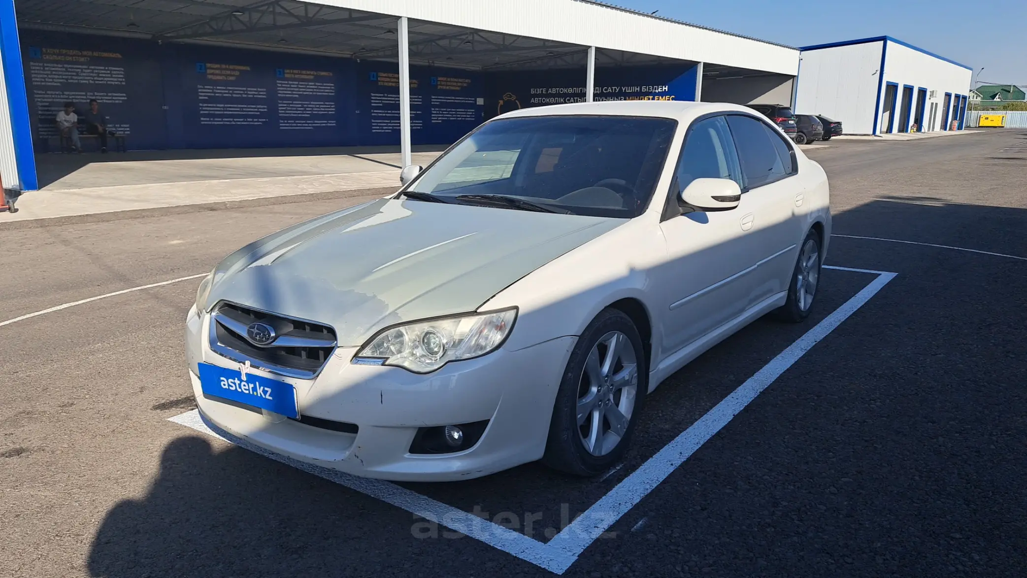 Subaru Legacy 2006