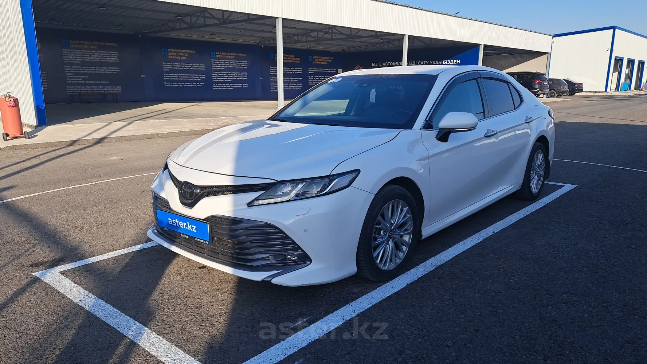 Toyota Camry 2018