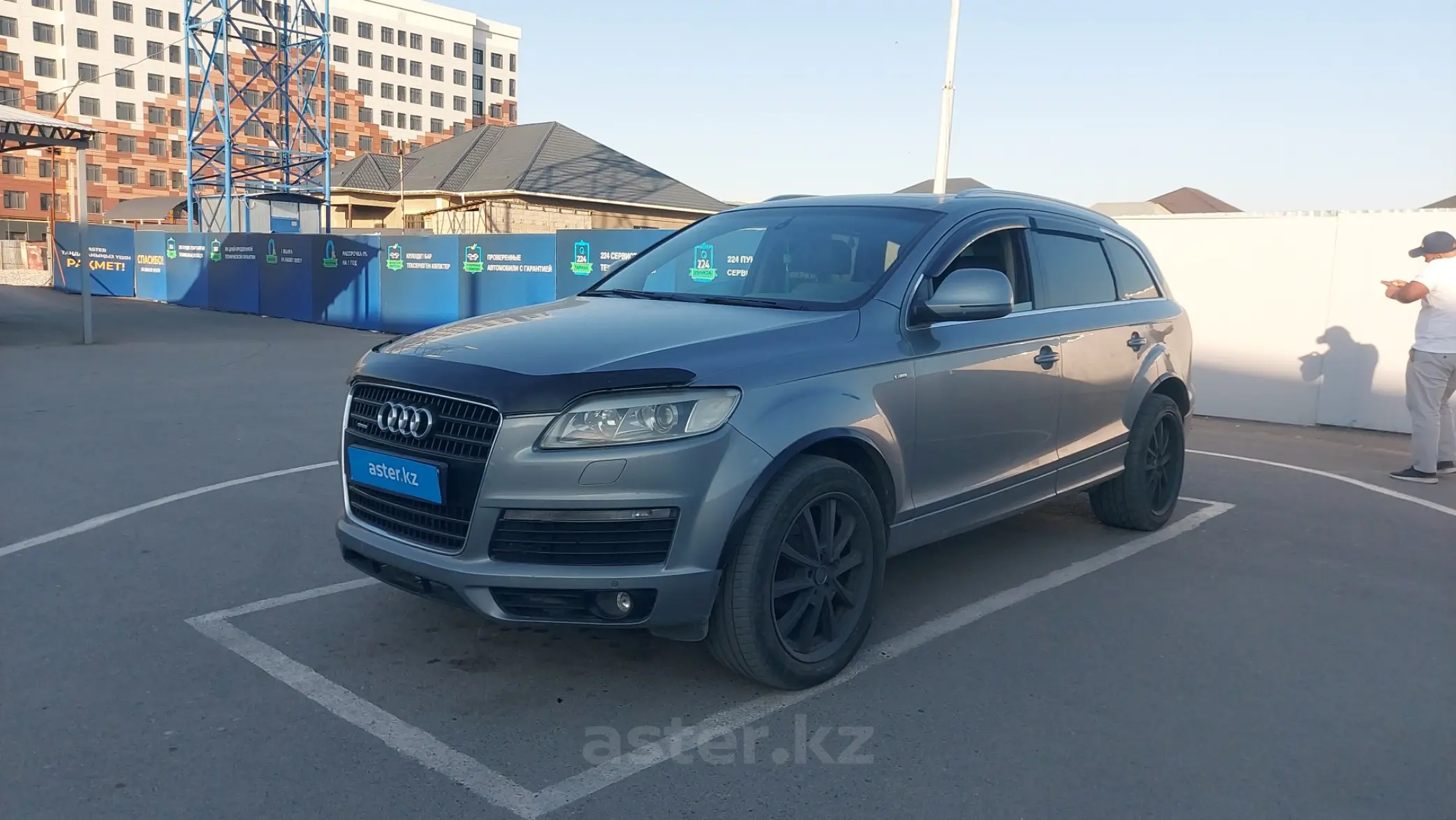 Audi Q7 2008