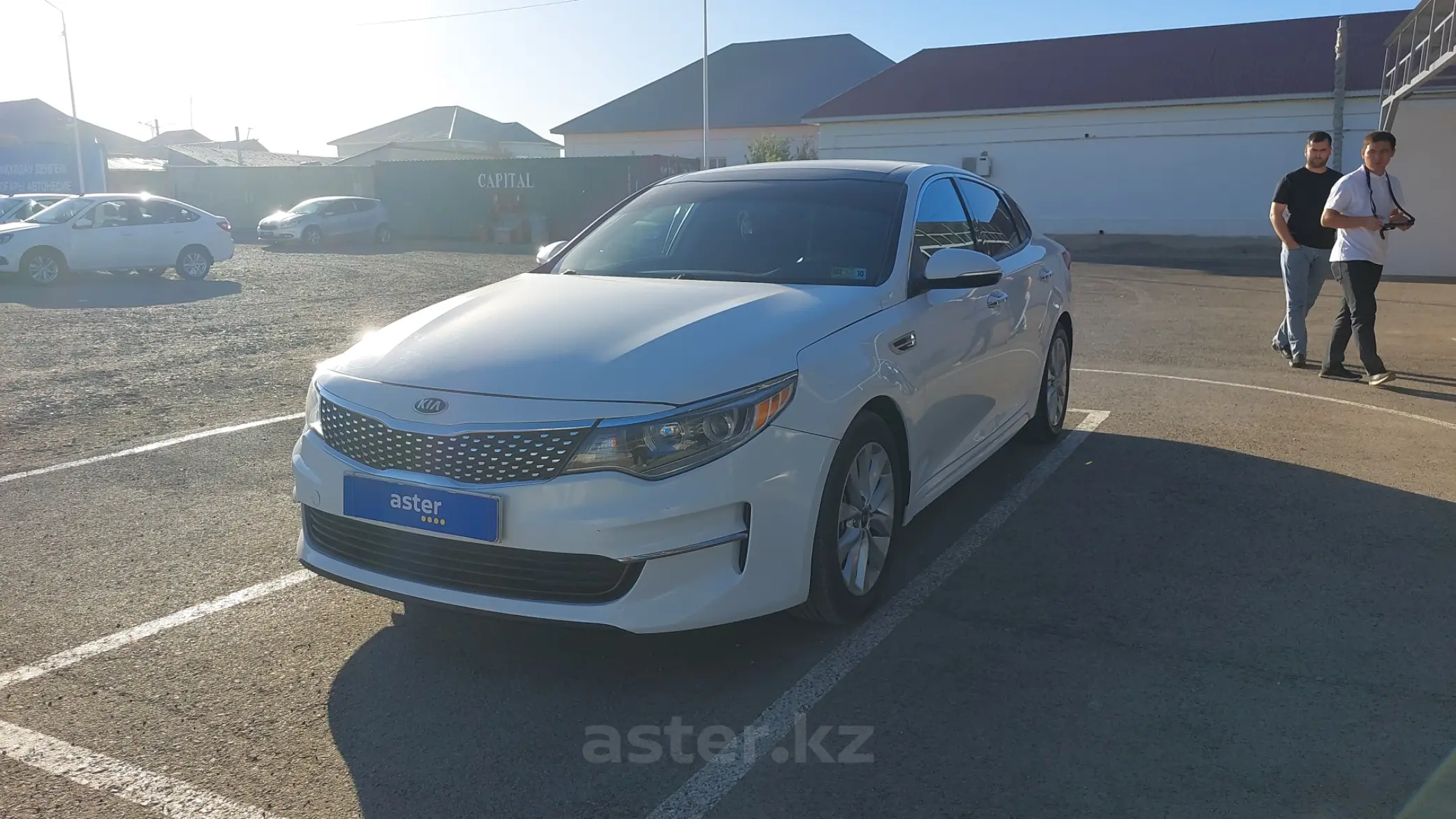 Kia Optima 2016