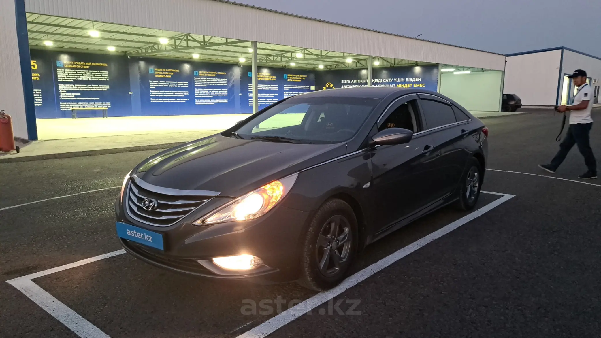 Hyundai Sonata 2010