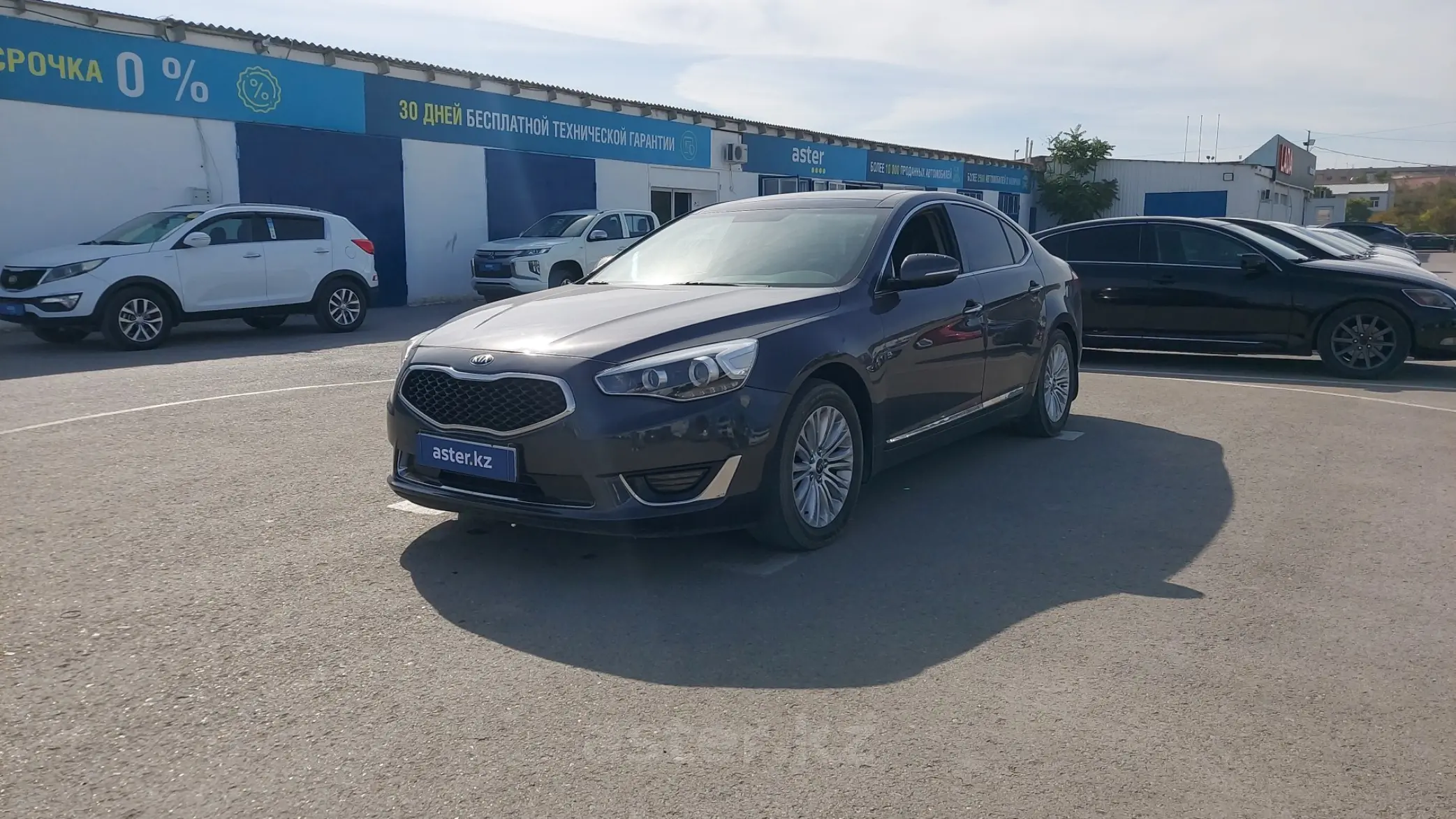 Kia Cadenza 2015