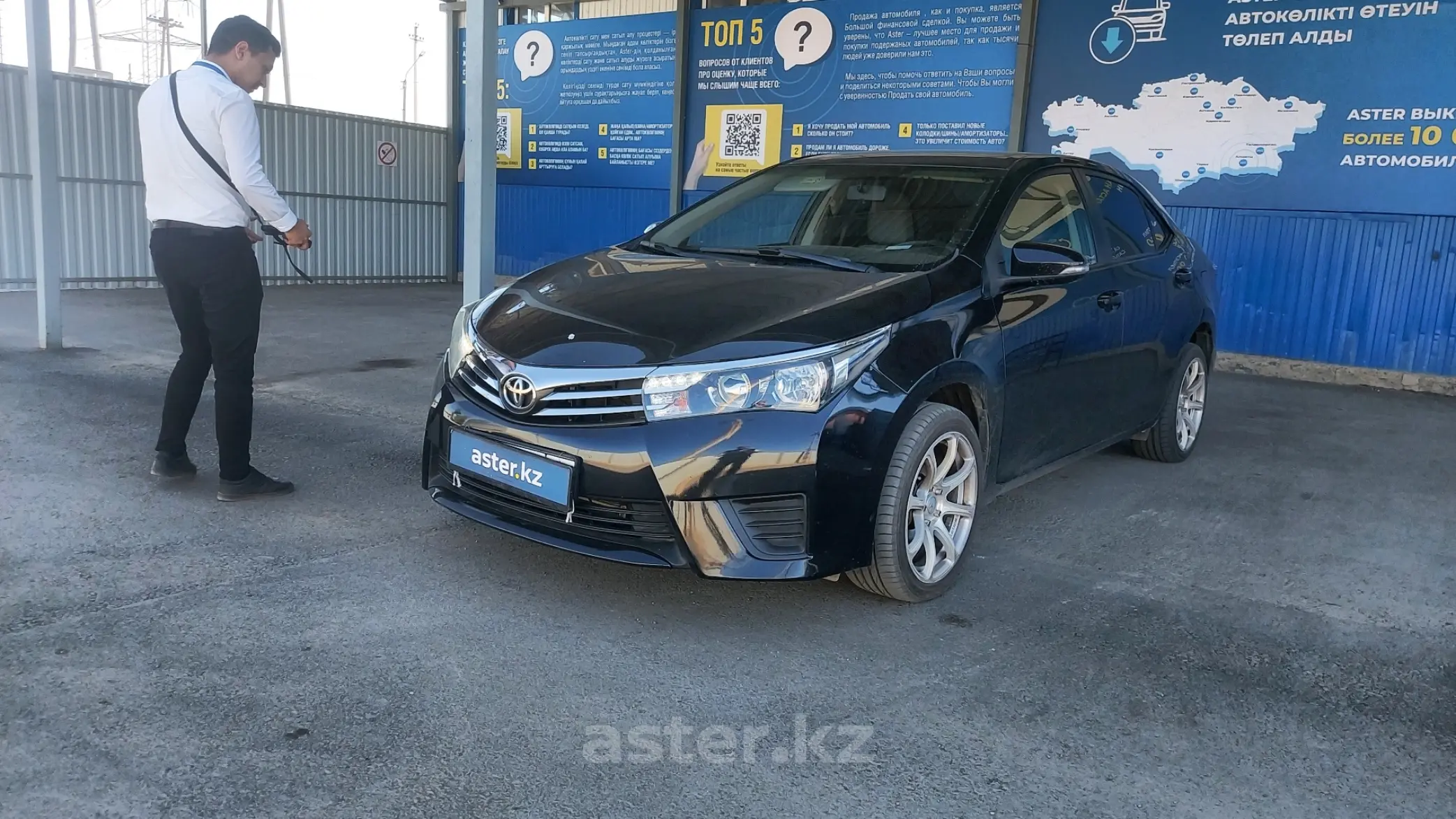 Toyota Corolla 2013