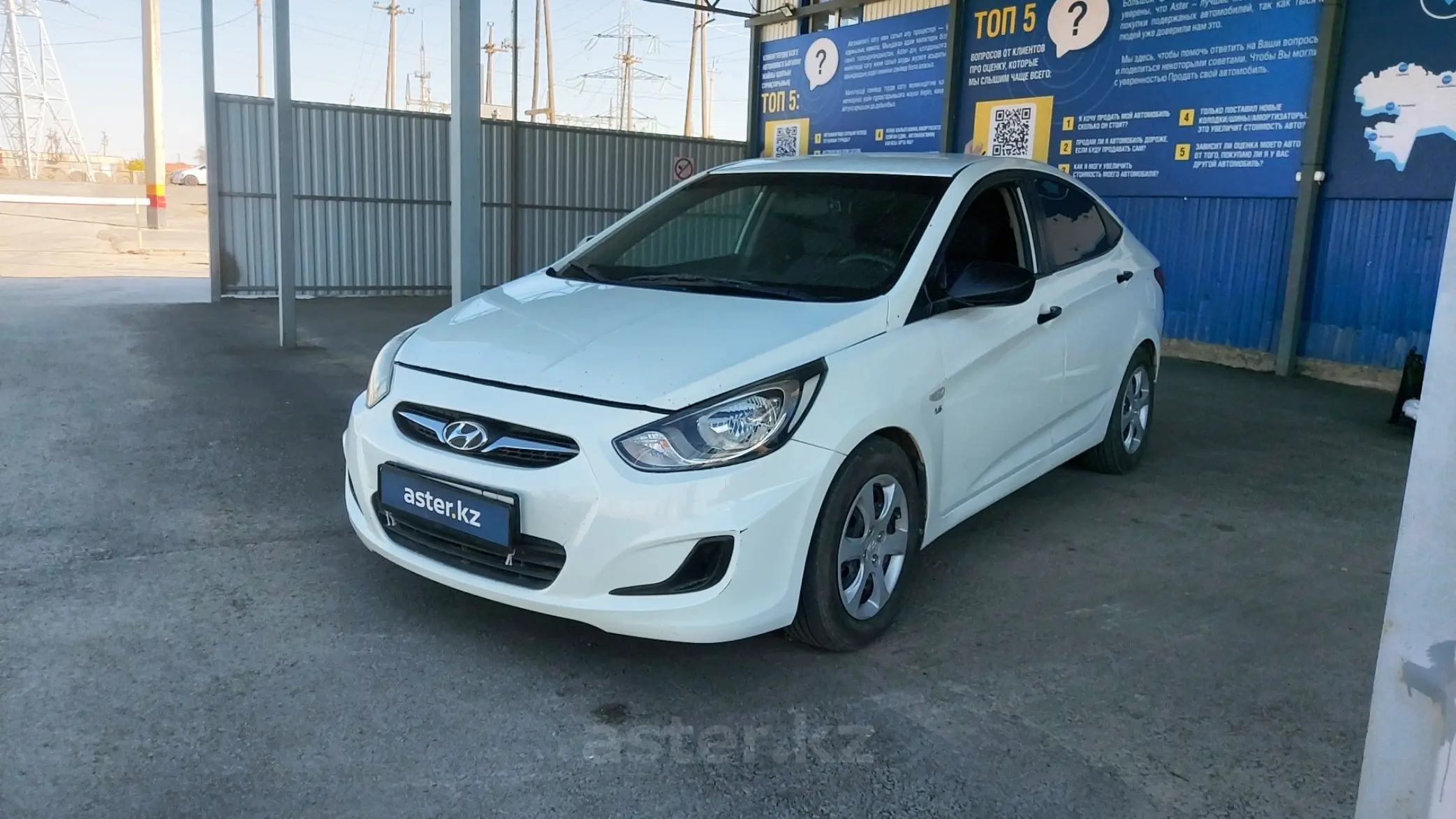 Hyundai Accent 2013