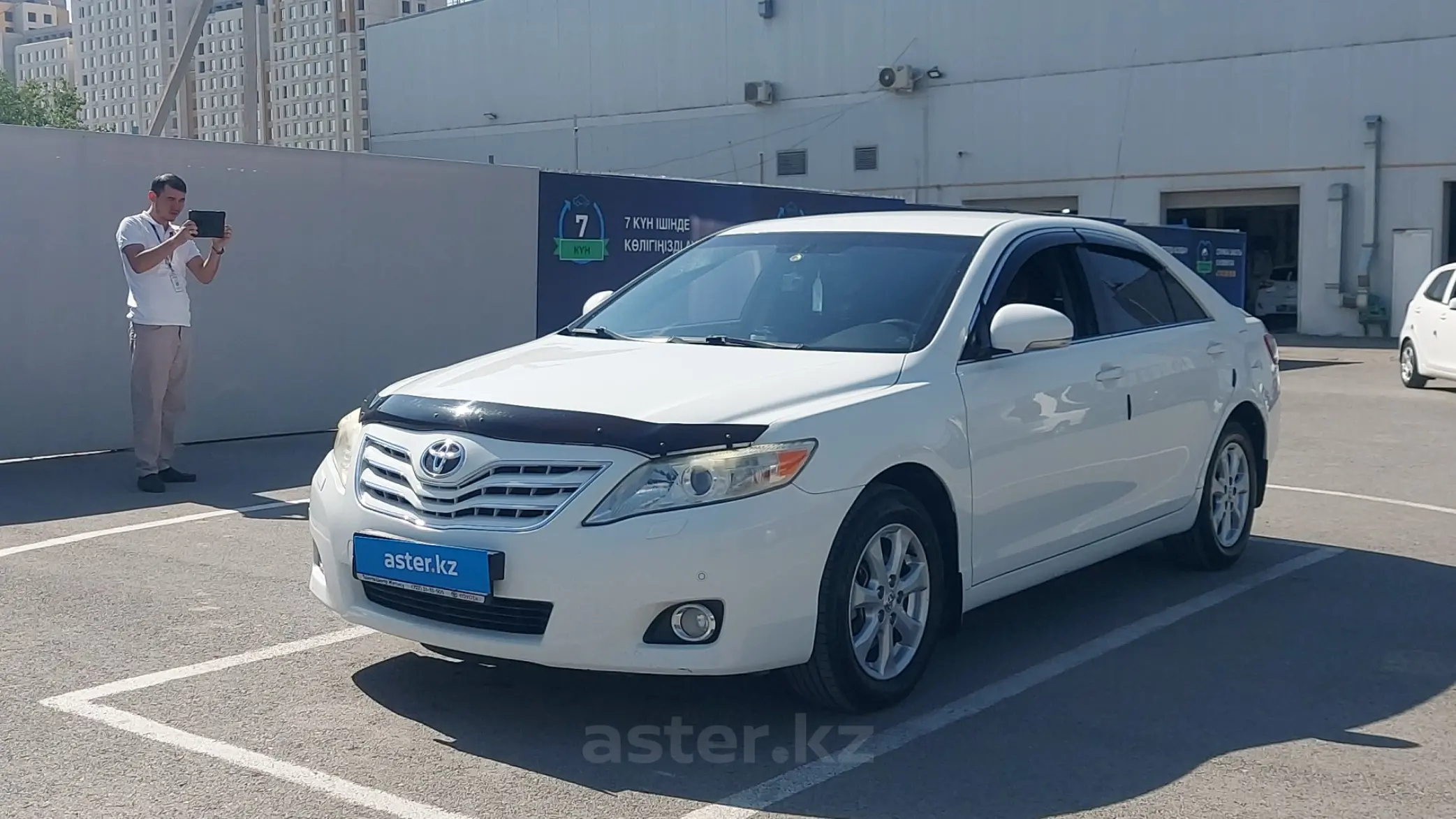 Toyota Camry 2010