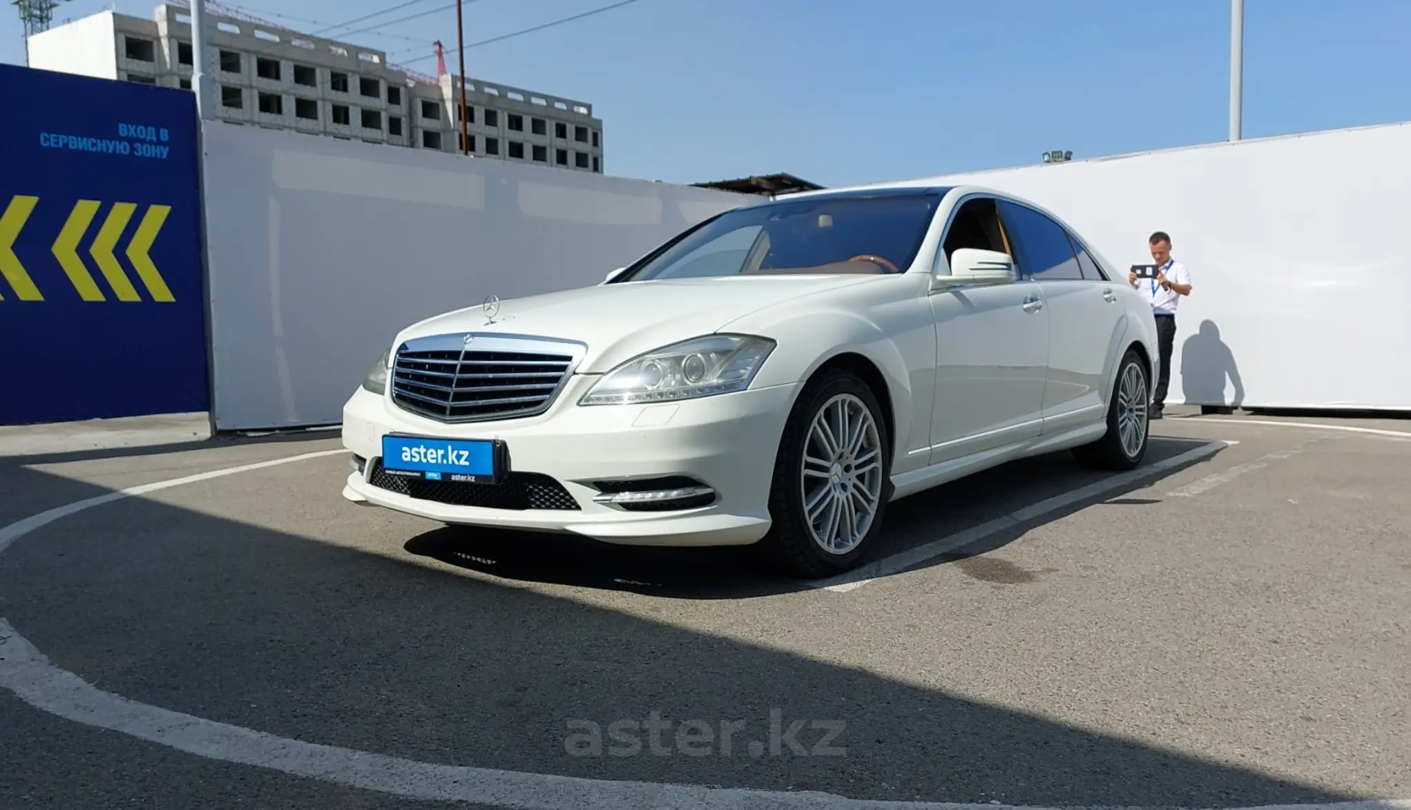 Mercedes-Benz S-Класс 2008