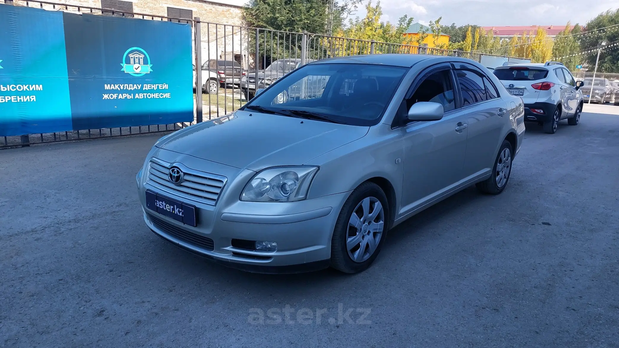 Toyota Avensis 2003