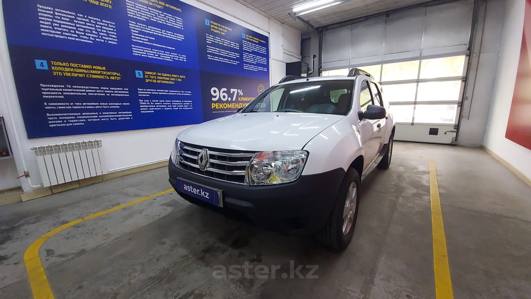 Renault Duster 2014