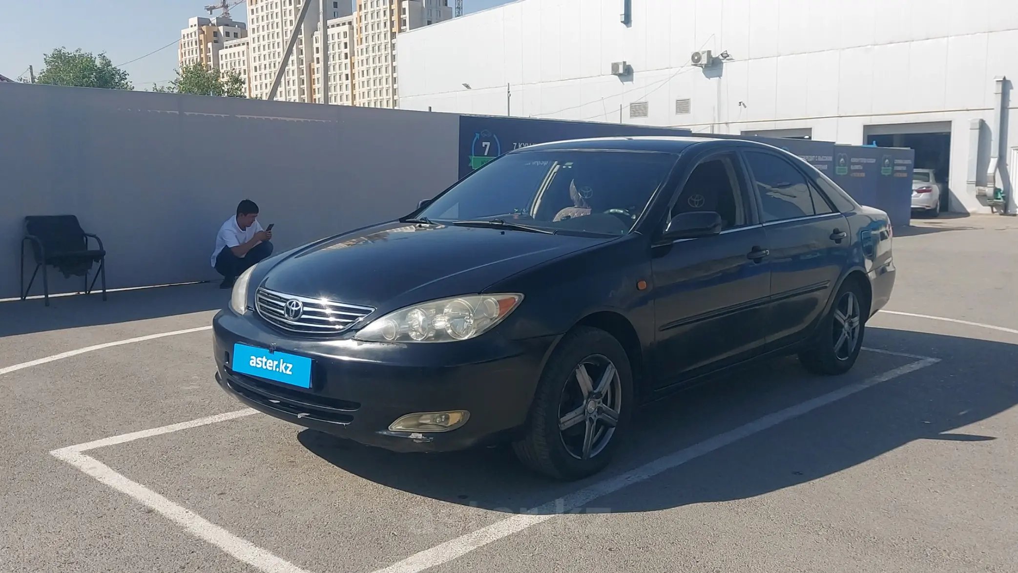 Toyota Camry 2005