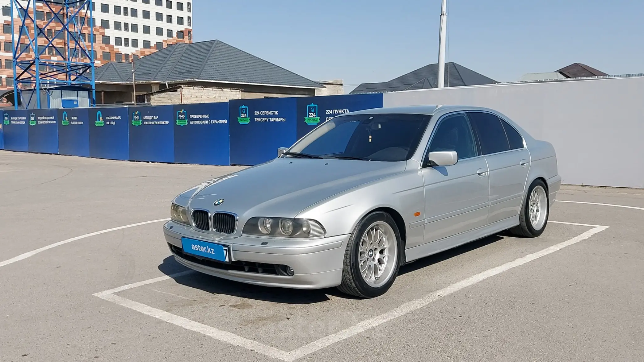 BMW 5 серии 2001