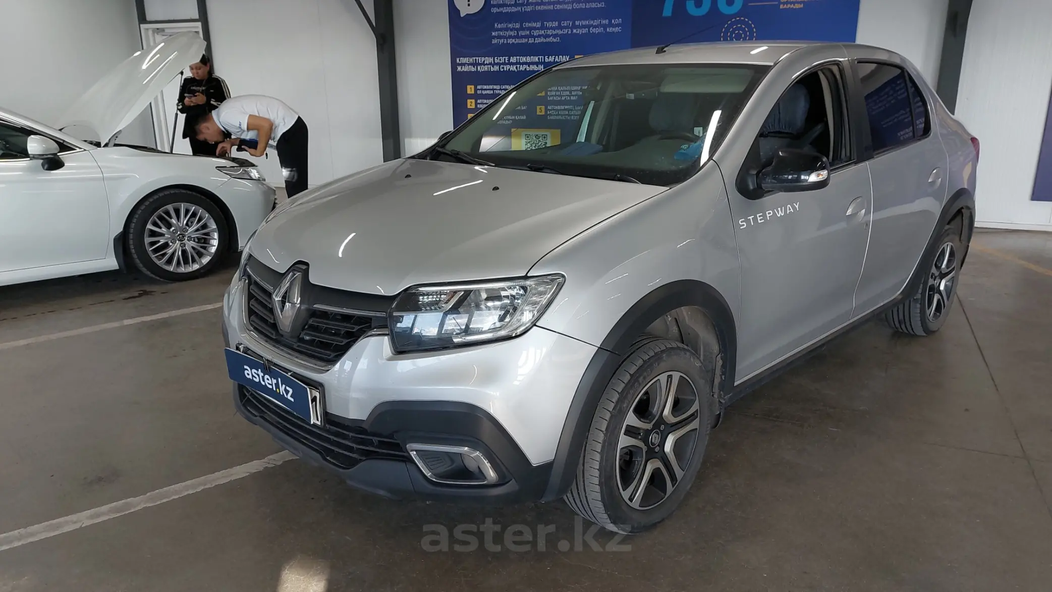 Renault Logan 2020