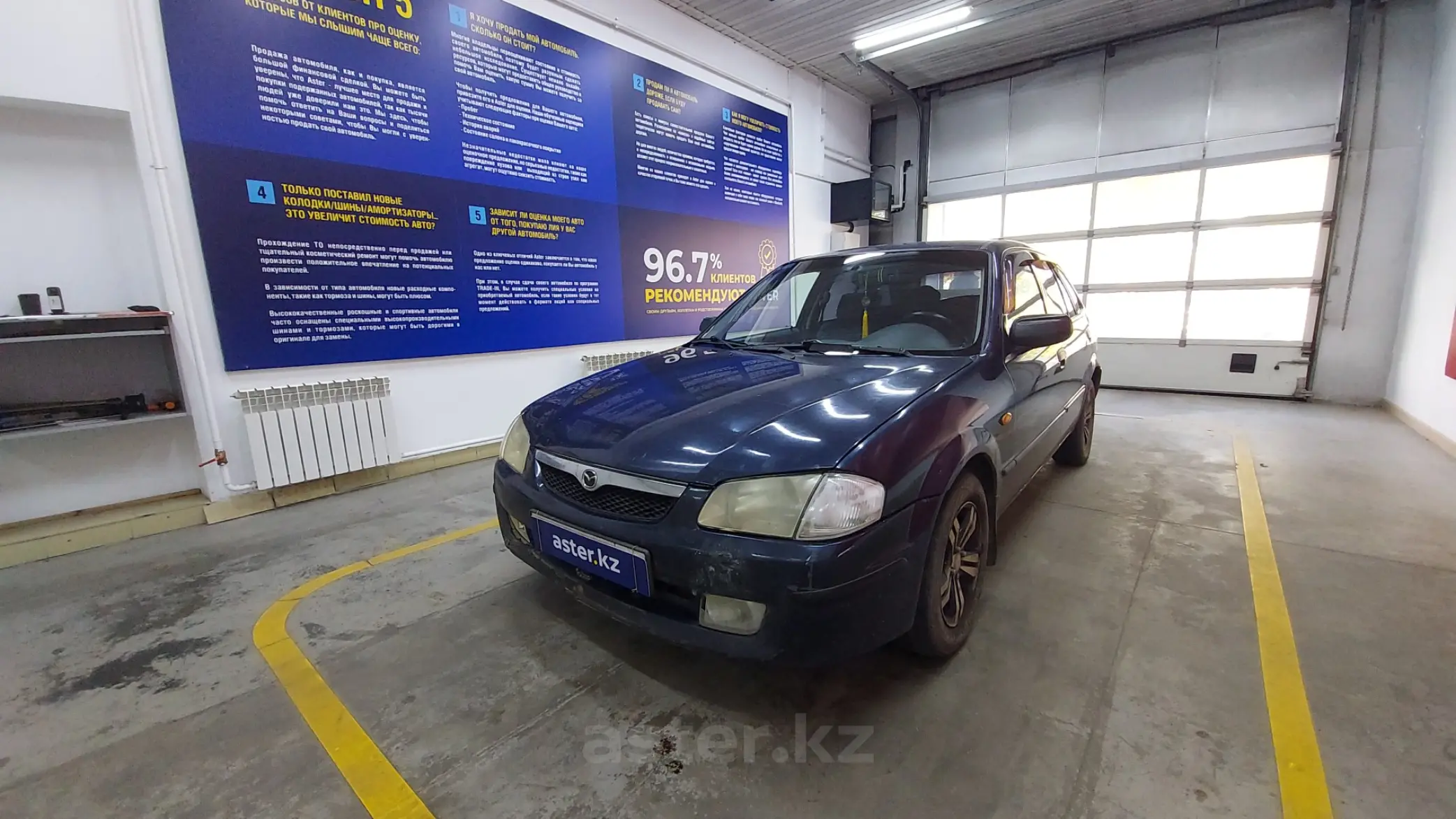 Mazda 323 1999