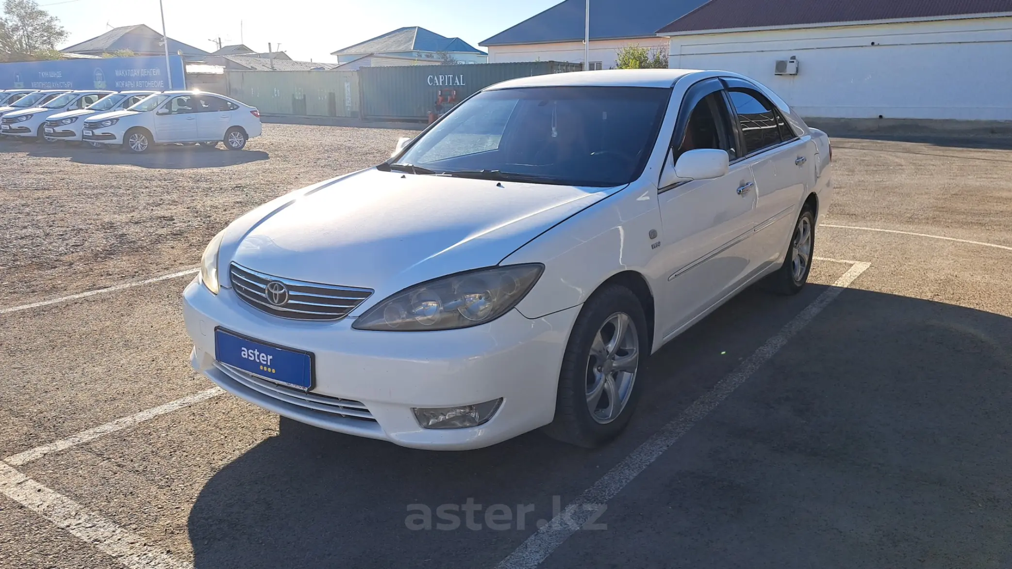 Toyota Camry 2005