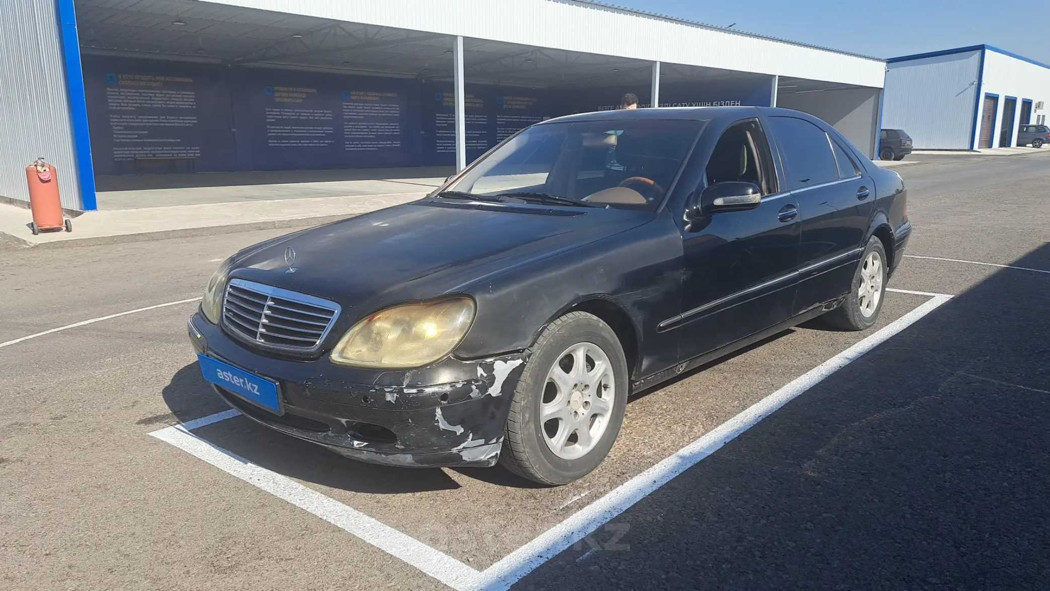 Mercedes-Benz S-Класс 1999