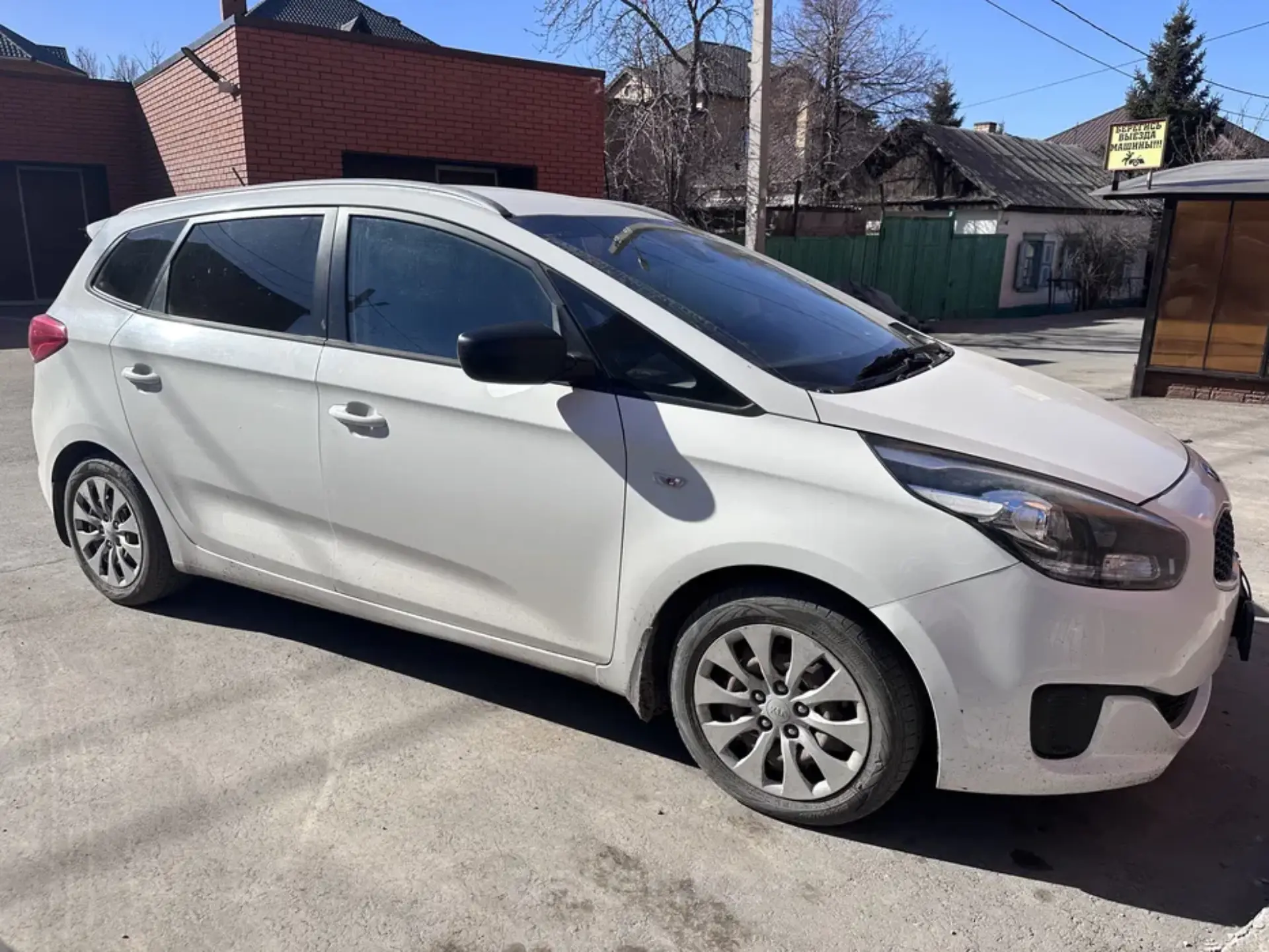 Kia Carens 2014