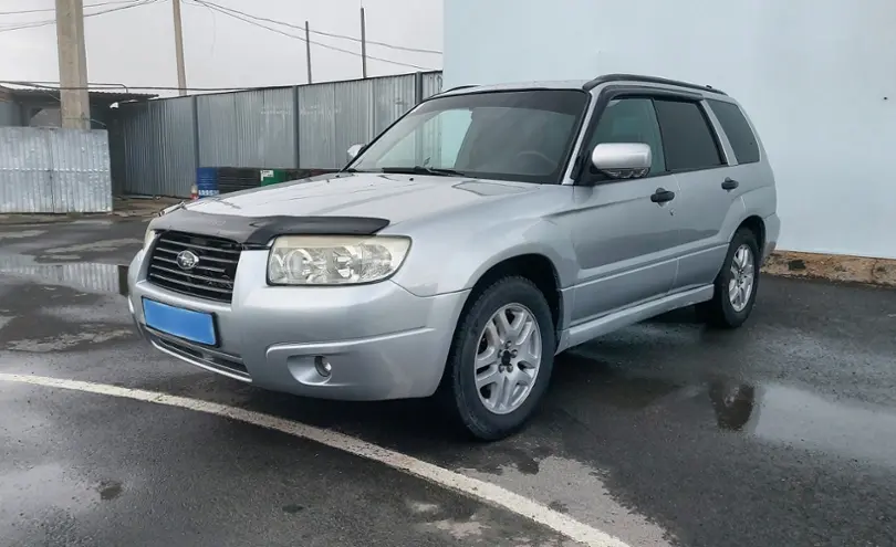 Subaru Forester 2007 года за 3 890 000 тг. в Актобе