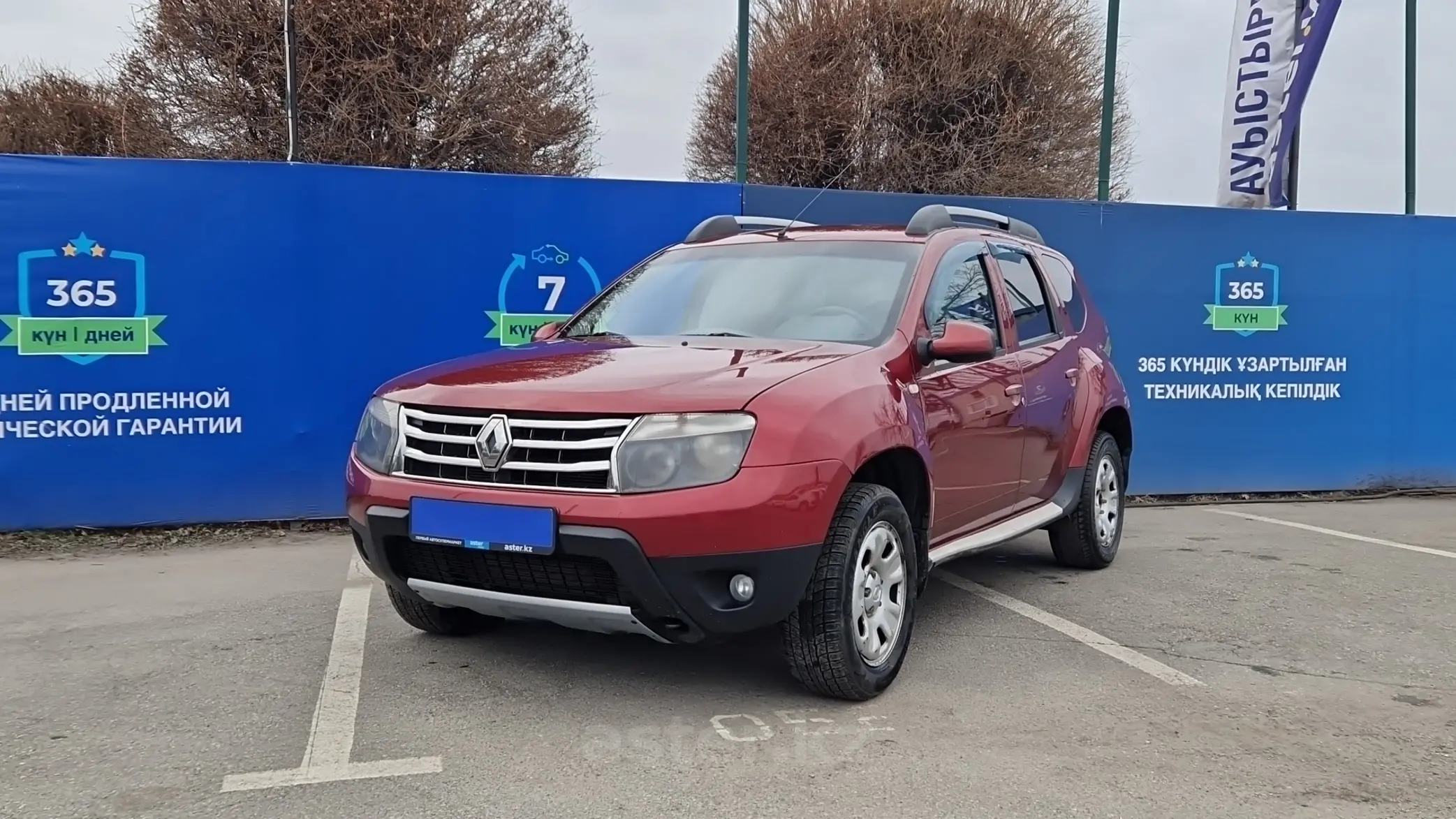 Renault Duster 2014