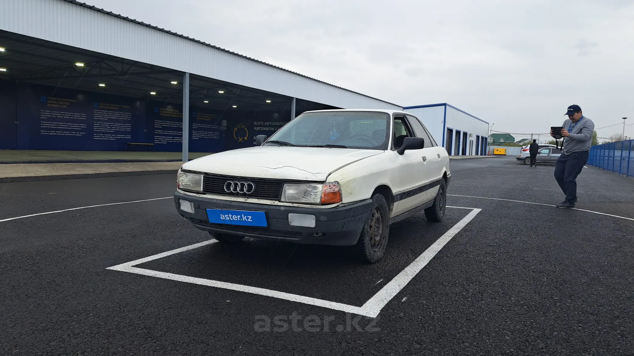 Audi 80 1989