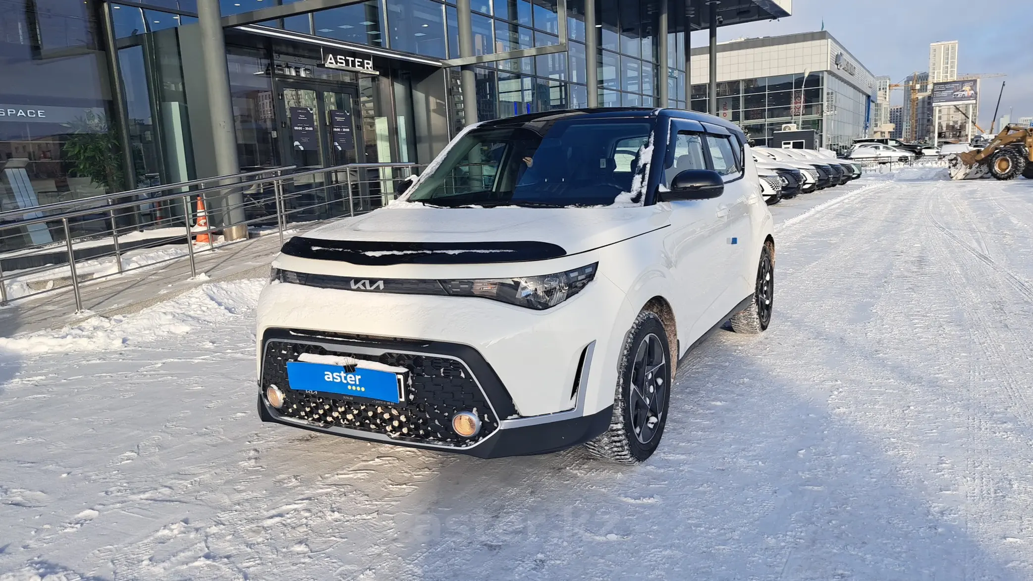 Kia Soul 2023