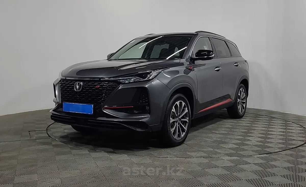 2021 Changan CS75