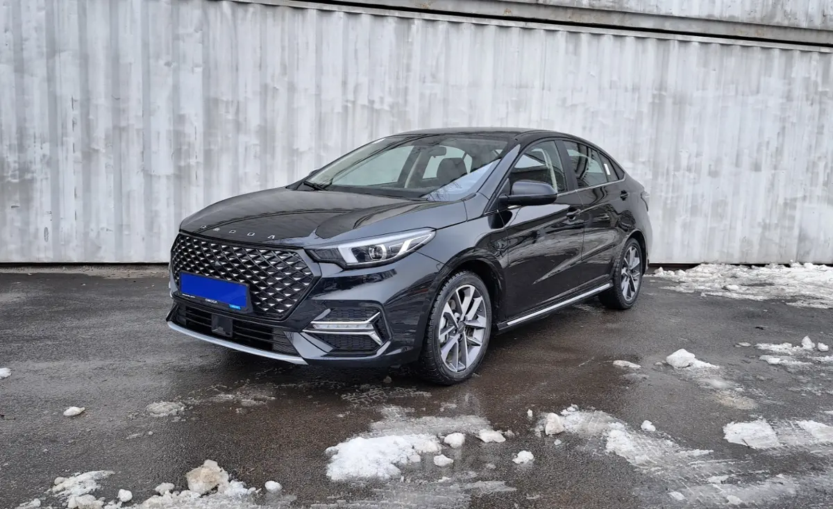 2023 OMODA S5