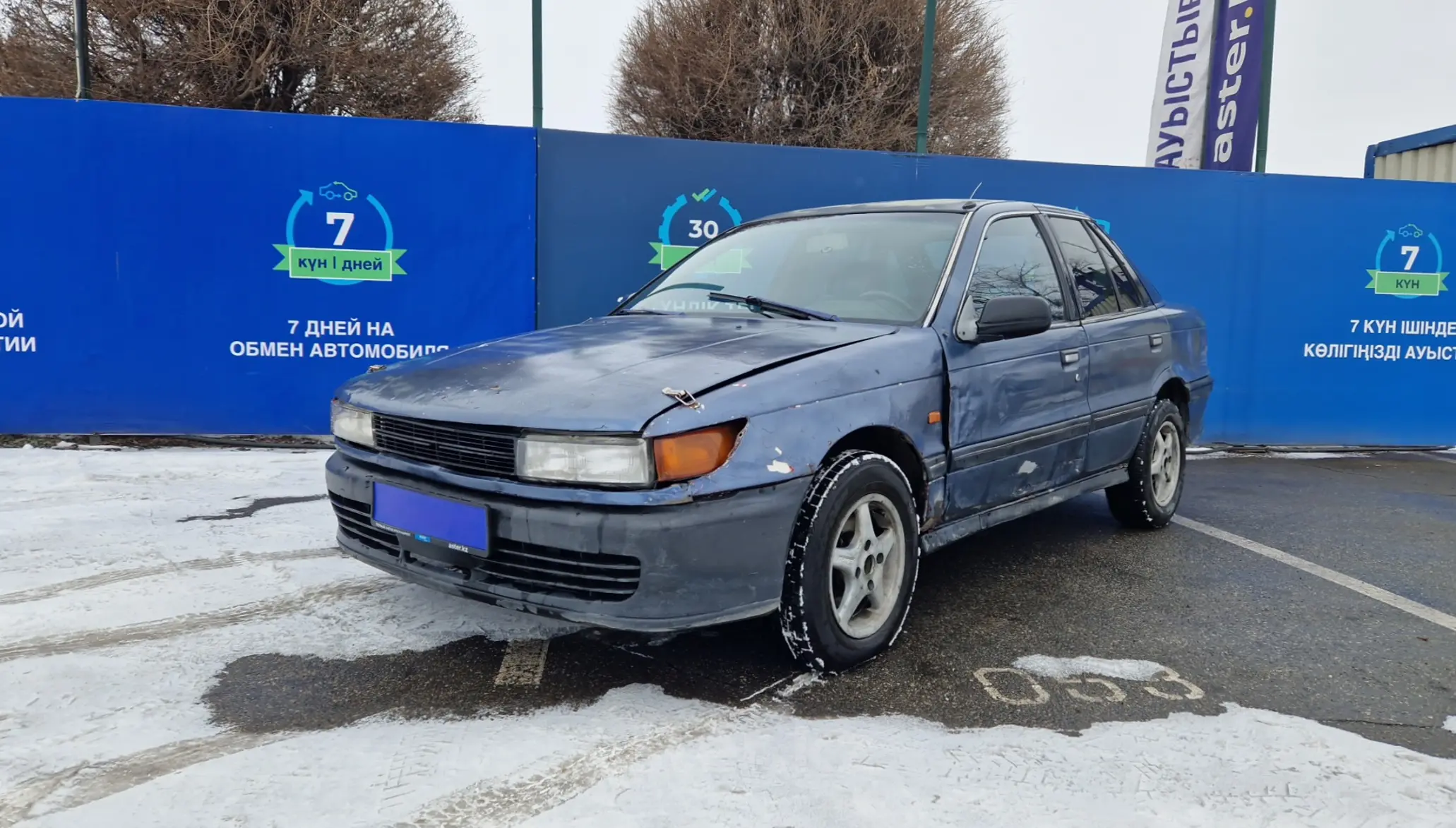 Mitsubishi Lancer 1990