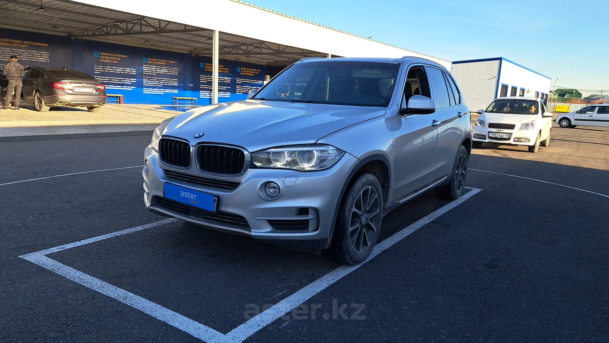 BMW X5 2015