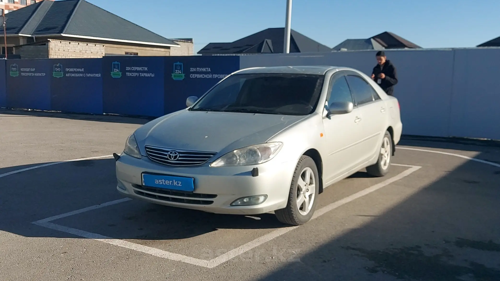 Toyota Camry 2002