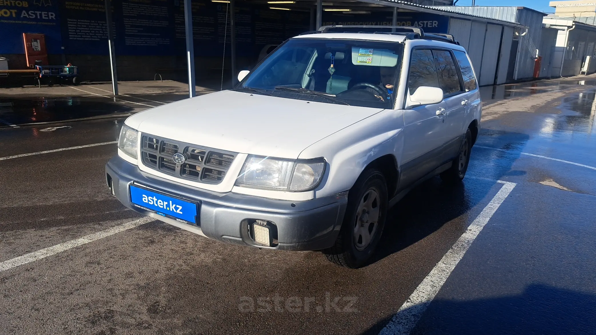 Subaru Forester 1999