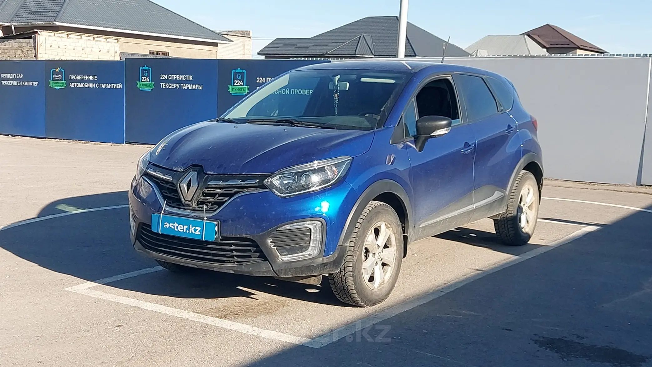 Renault Kaptur 2021