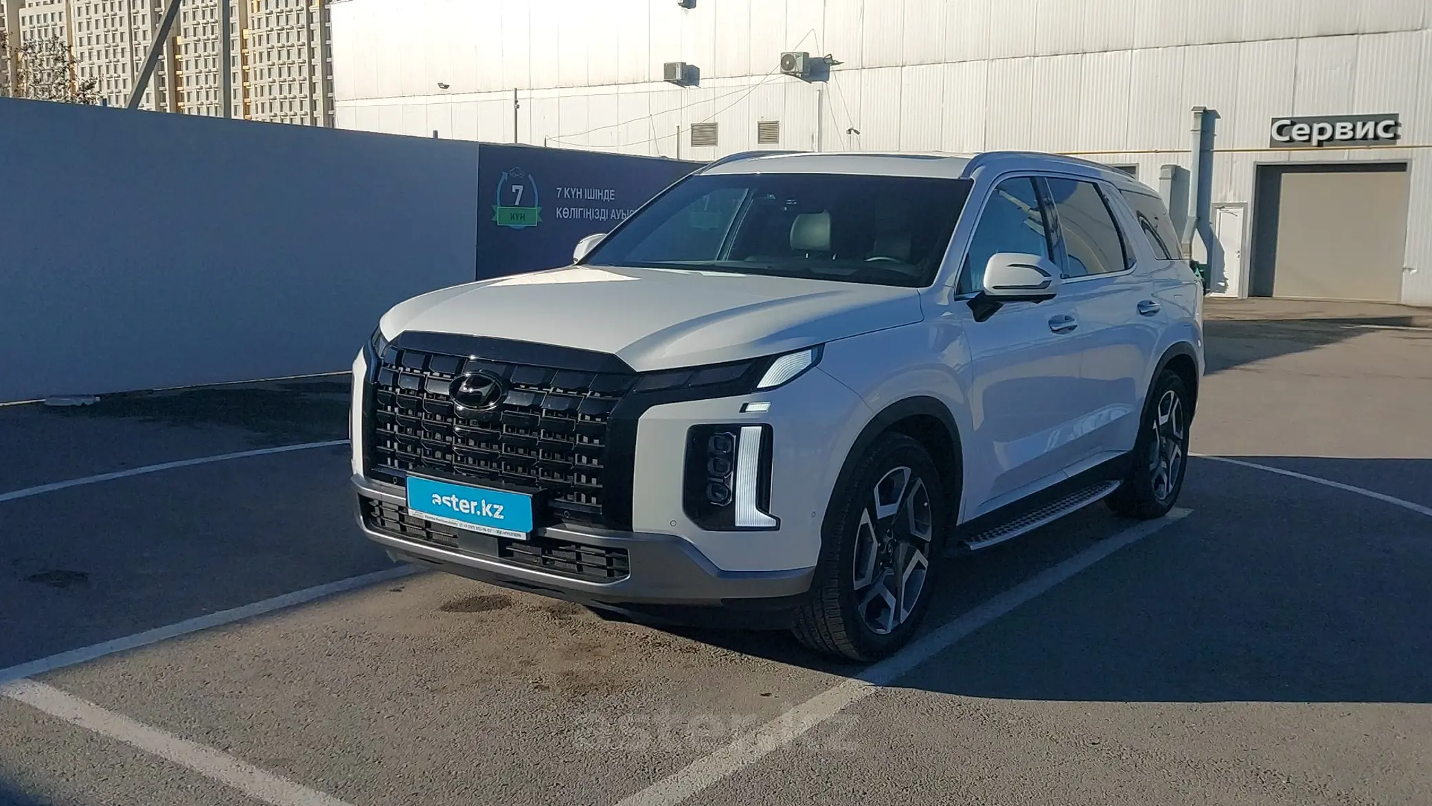 Hyundai Palisade 2022