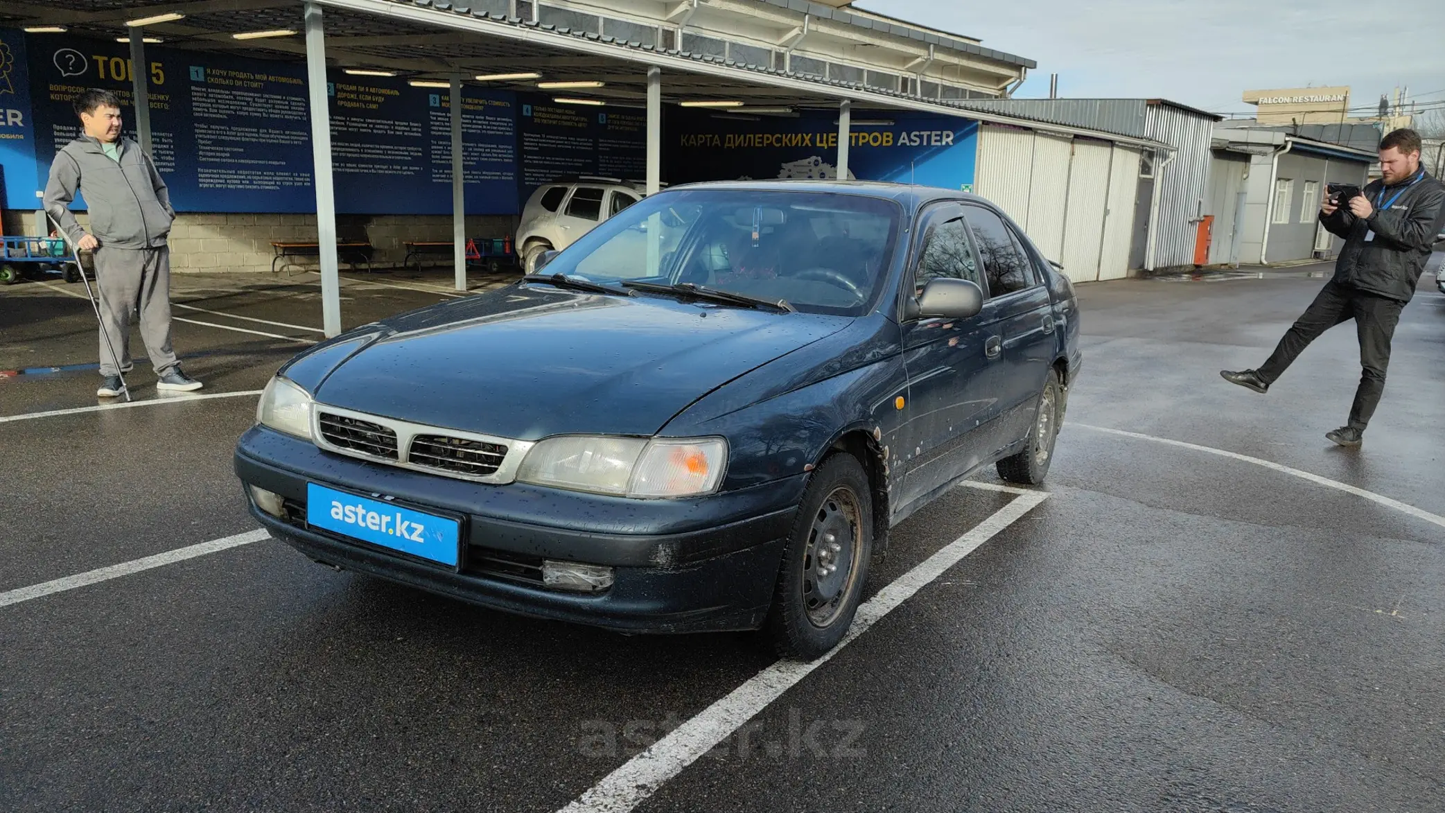 Toyota Carina E 1993