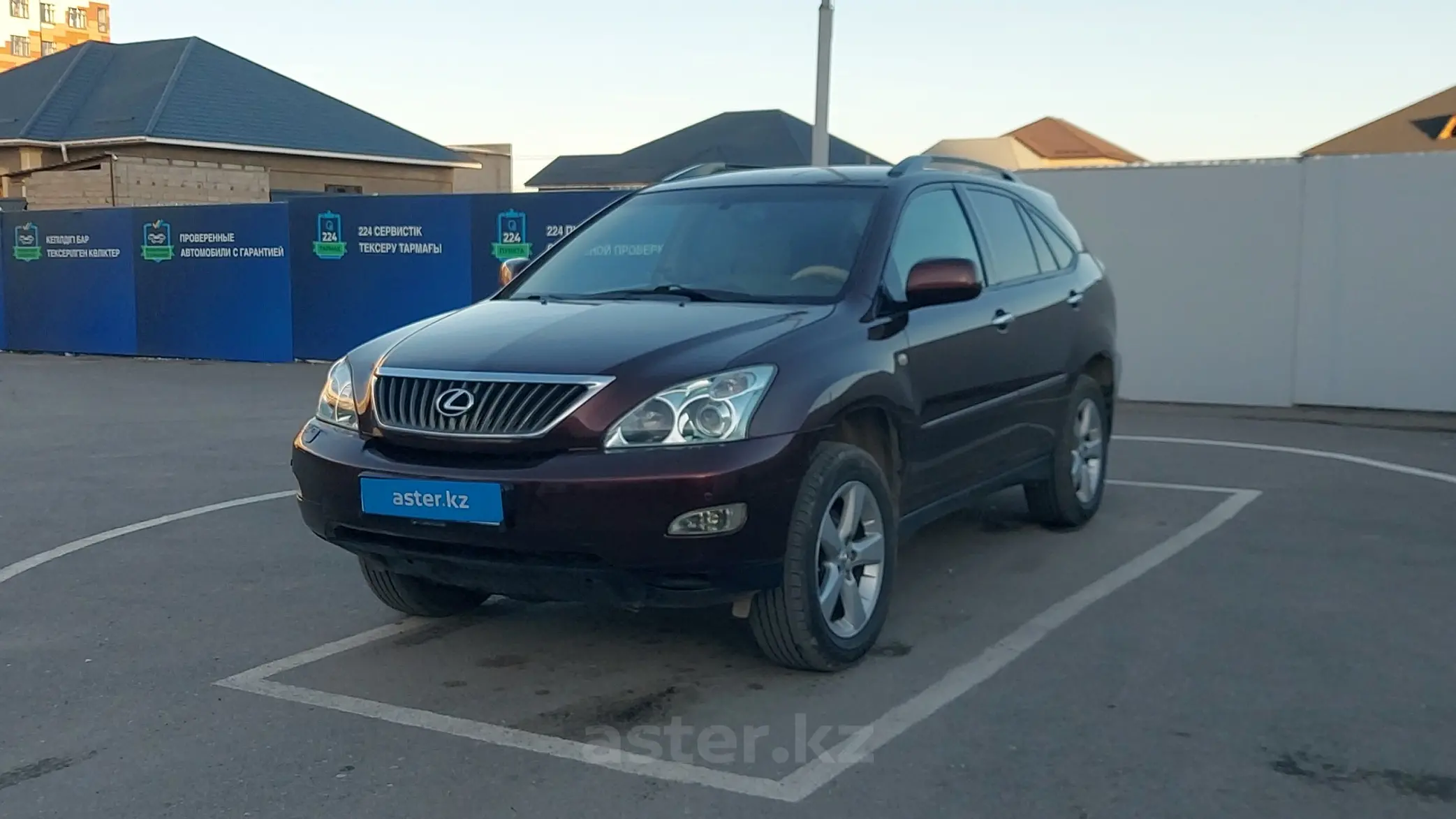 Lexus RX 2007