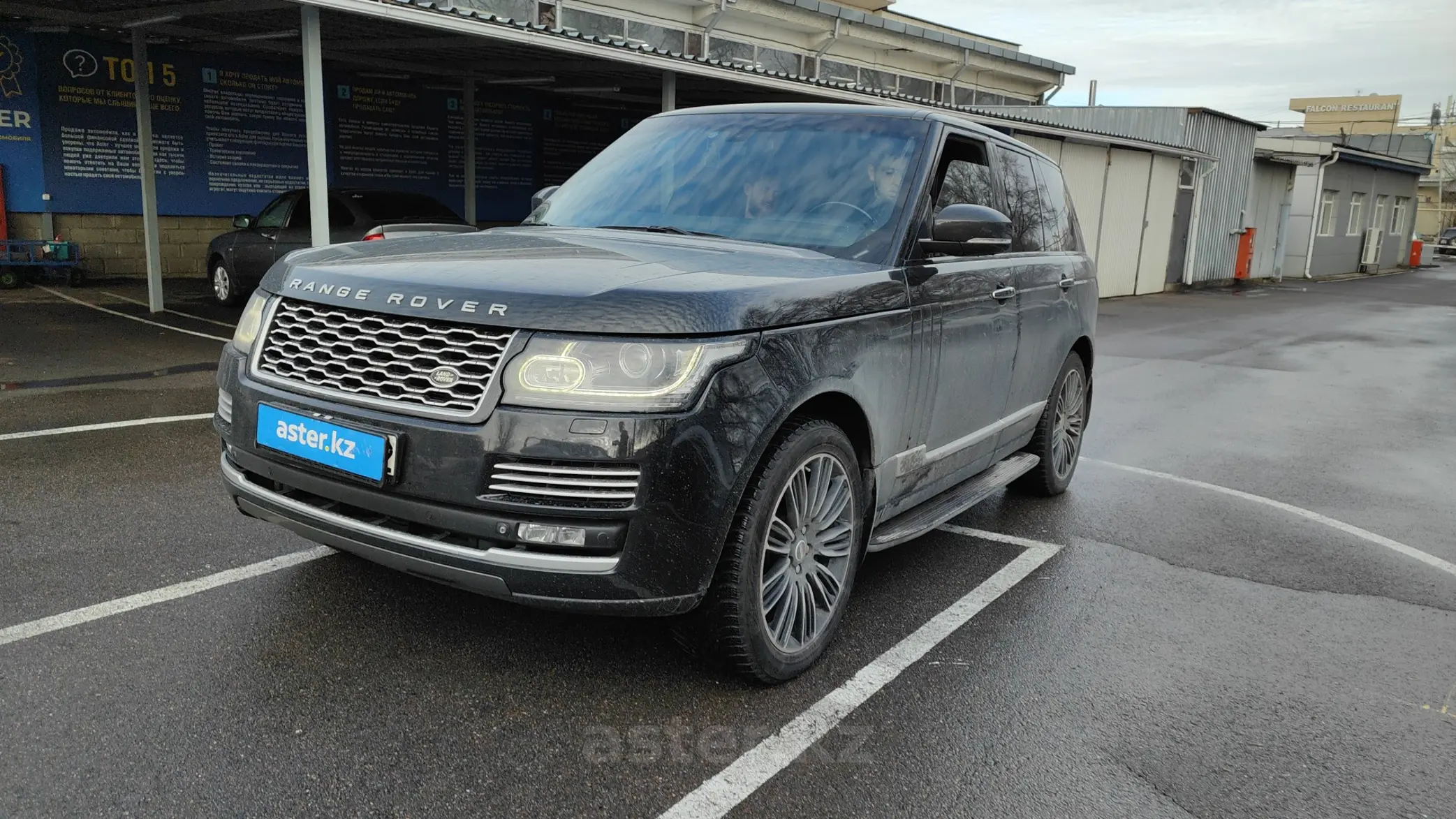 Land Rover Range Rover 2012