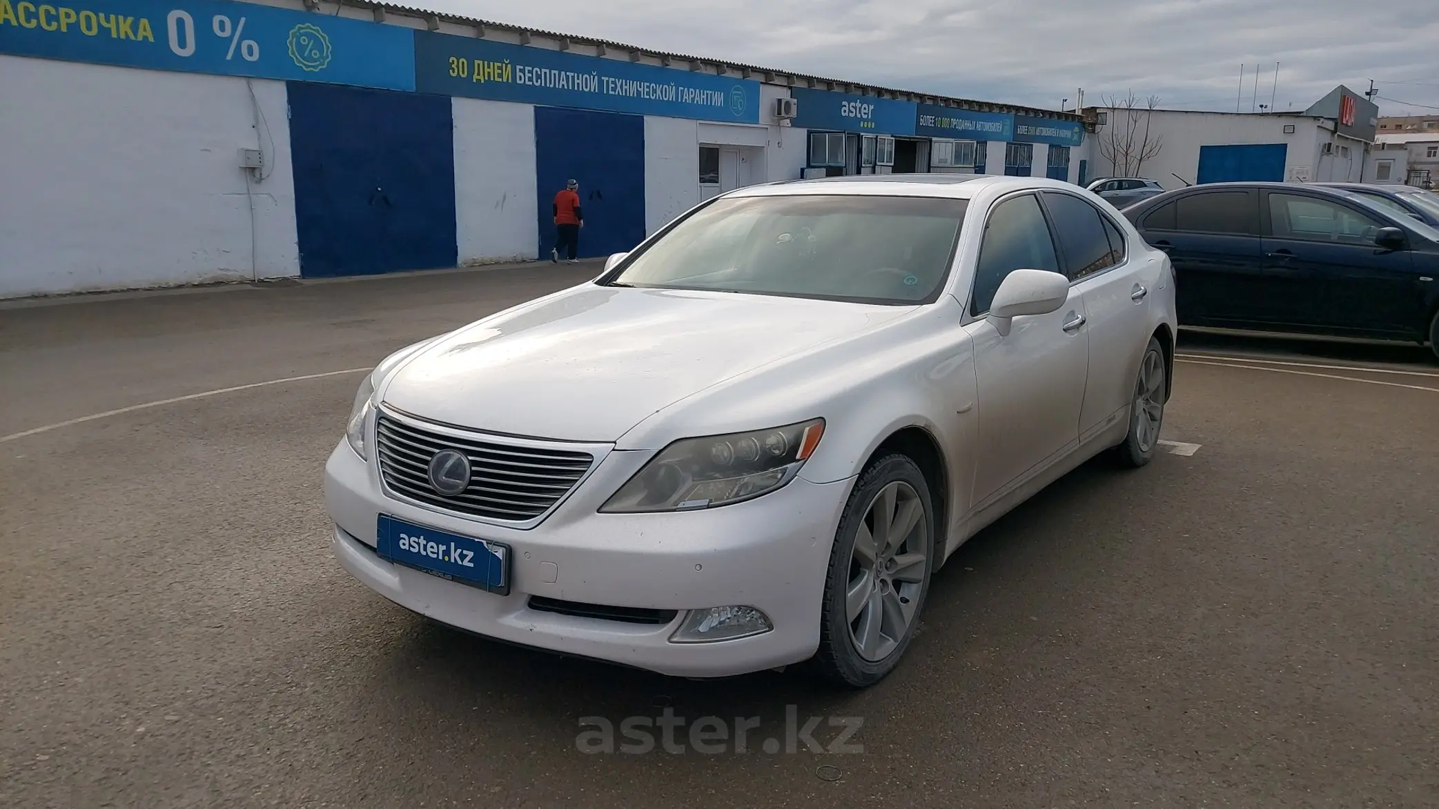 Lexus LS 2008