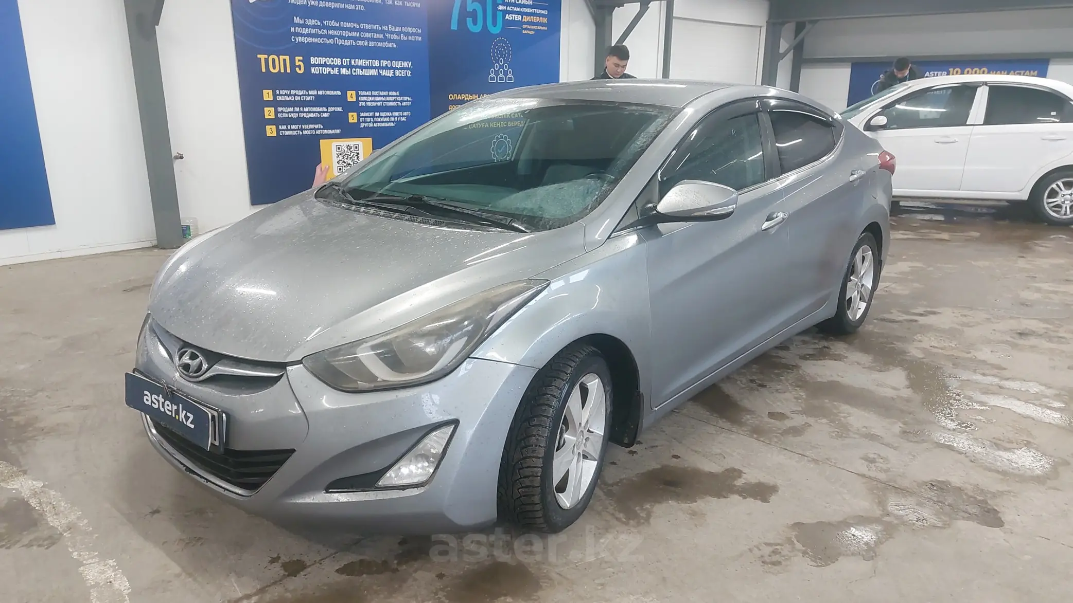 Hyundai Elantra 2014