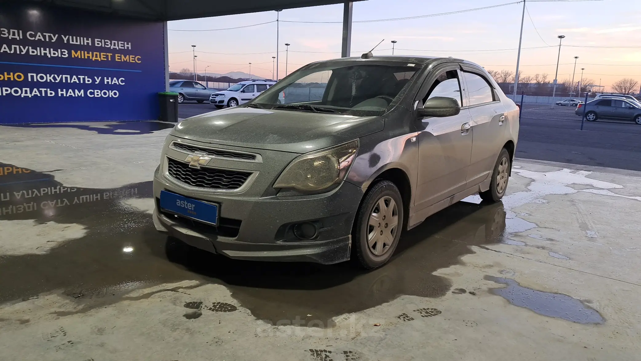 Chevrolet Cobalt 2020