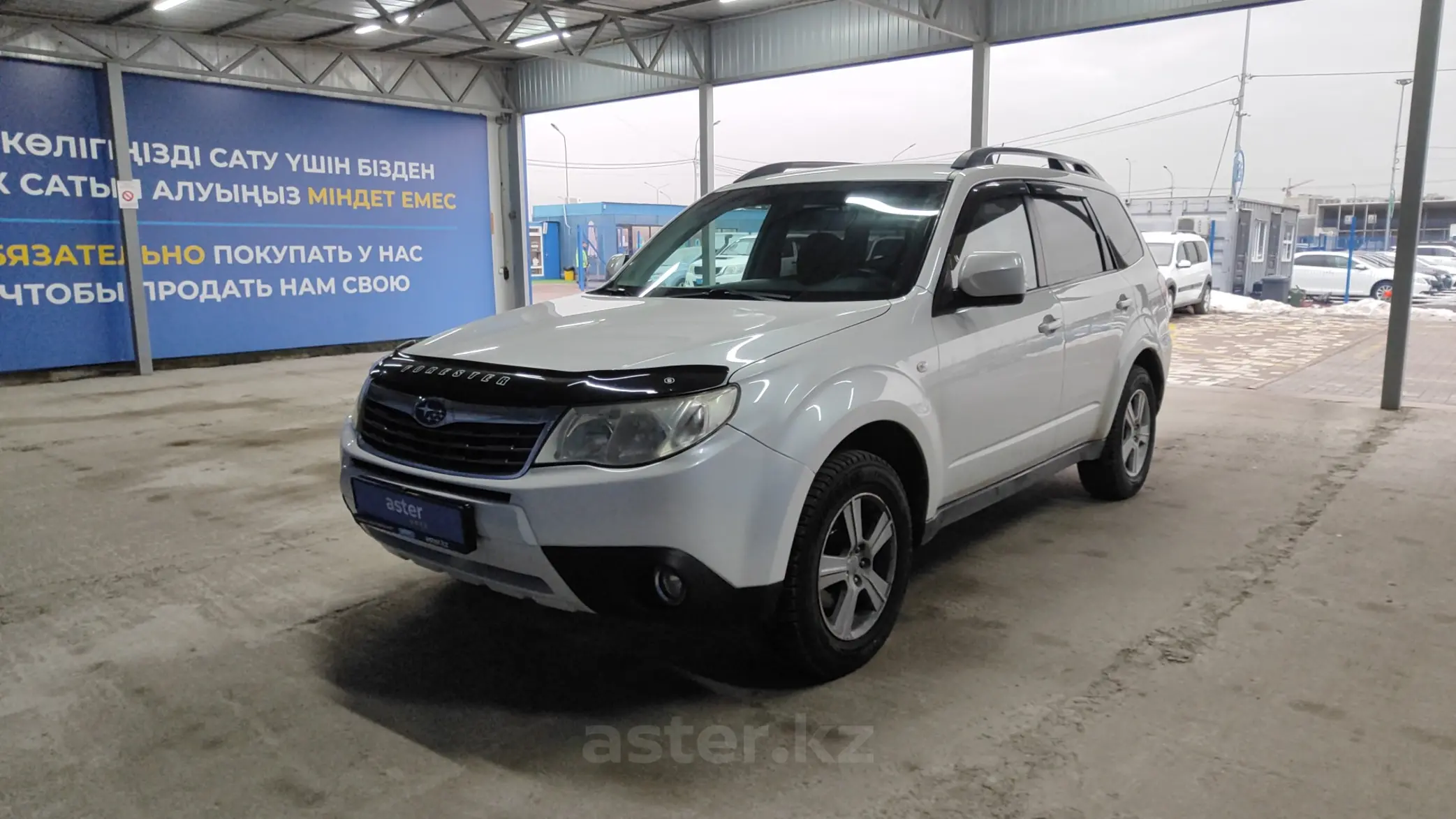 Subaru Forester 2010