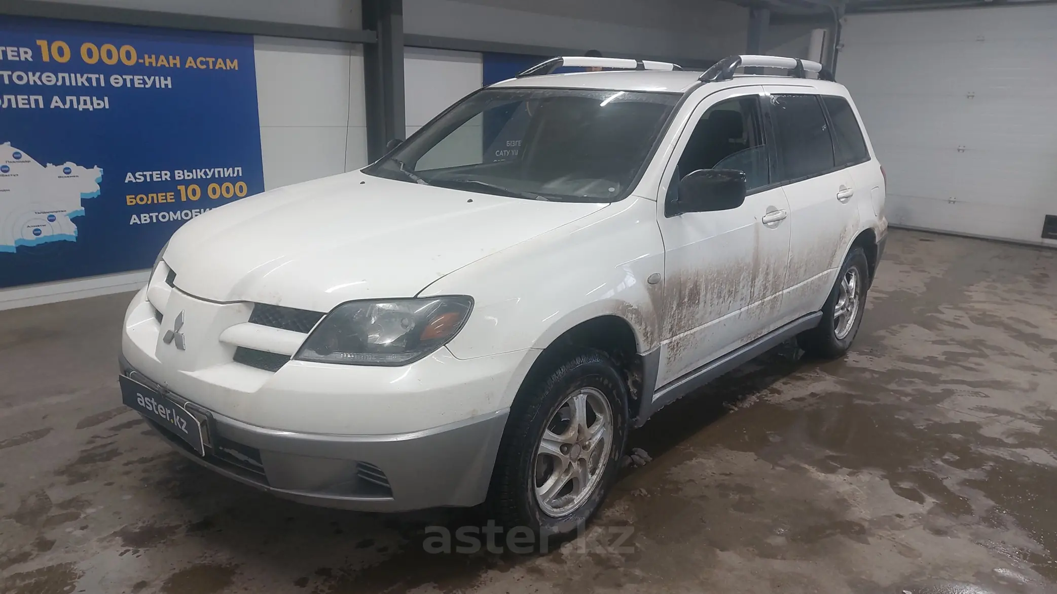 Mitsubishi Outlander 2003