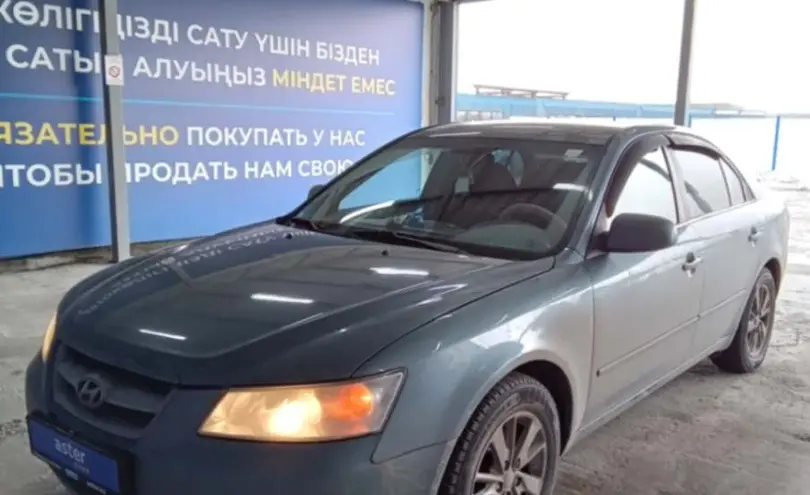 Hyundai Sonata 2005 года за 4 500 000 тг. в Алматы