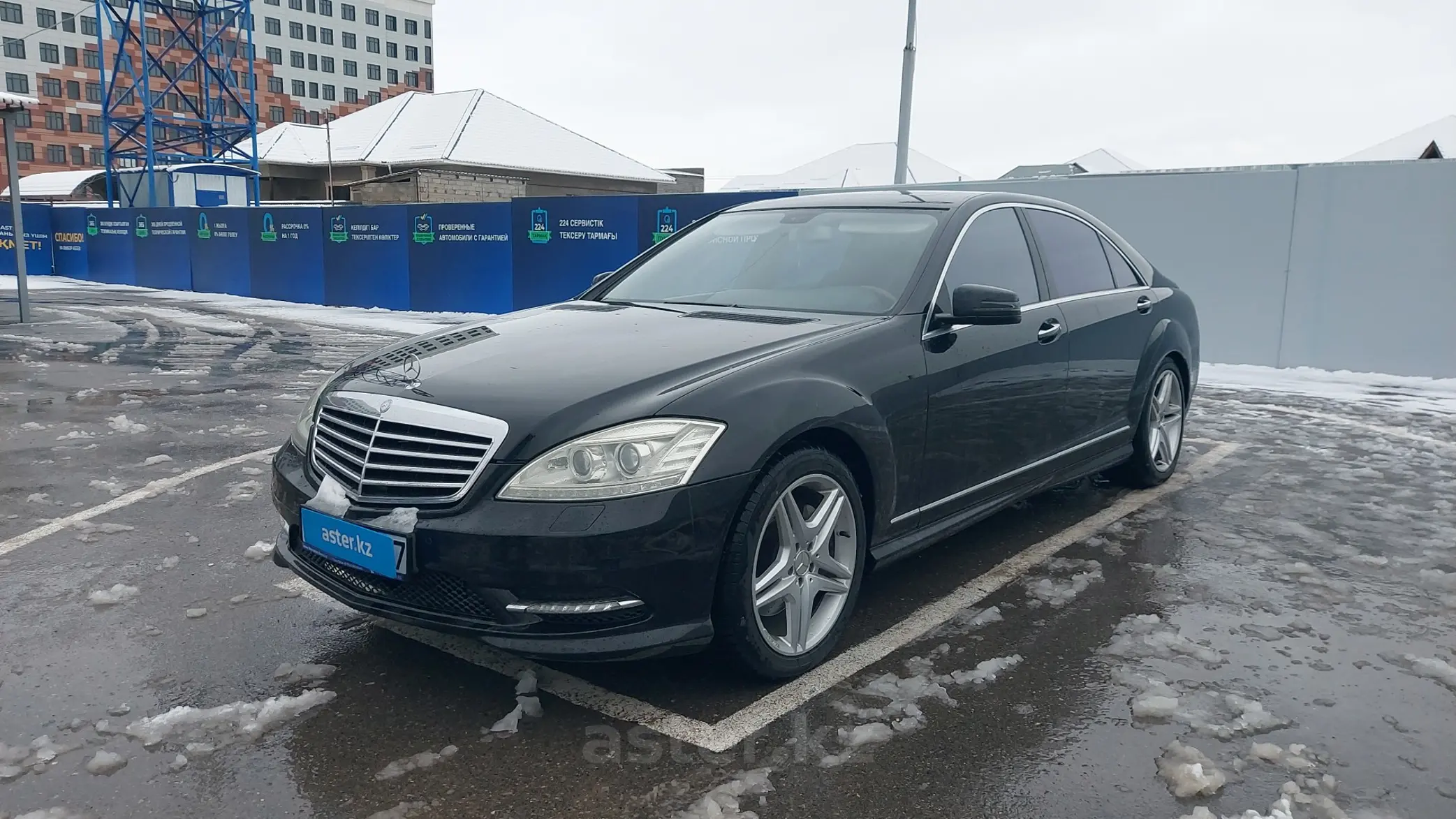 Mercedes-Benz S-Класс 2007