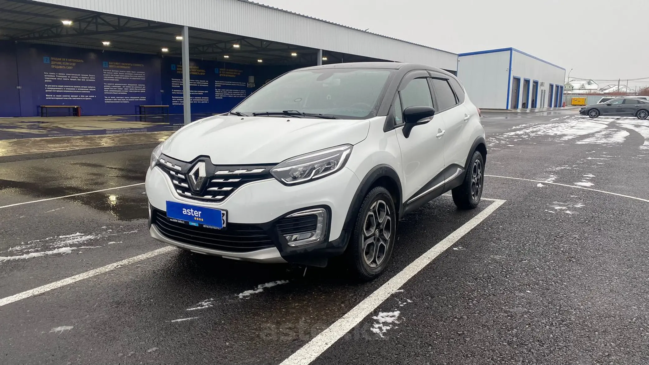 Renault Kaptur 2021