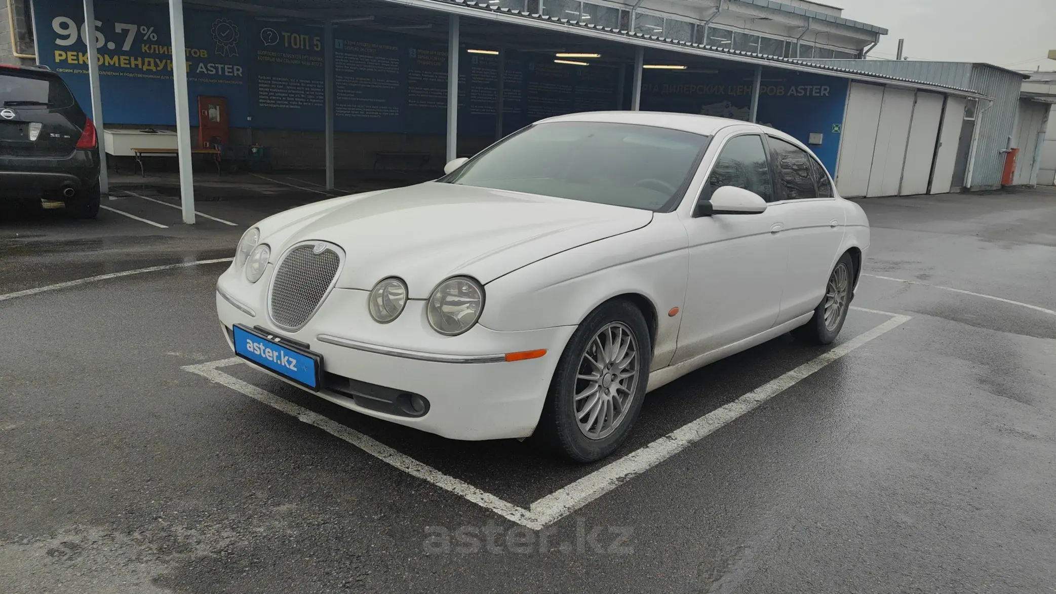 Jaguar S-Type 2007