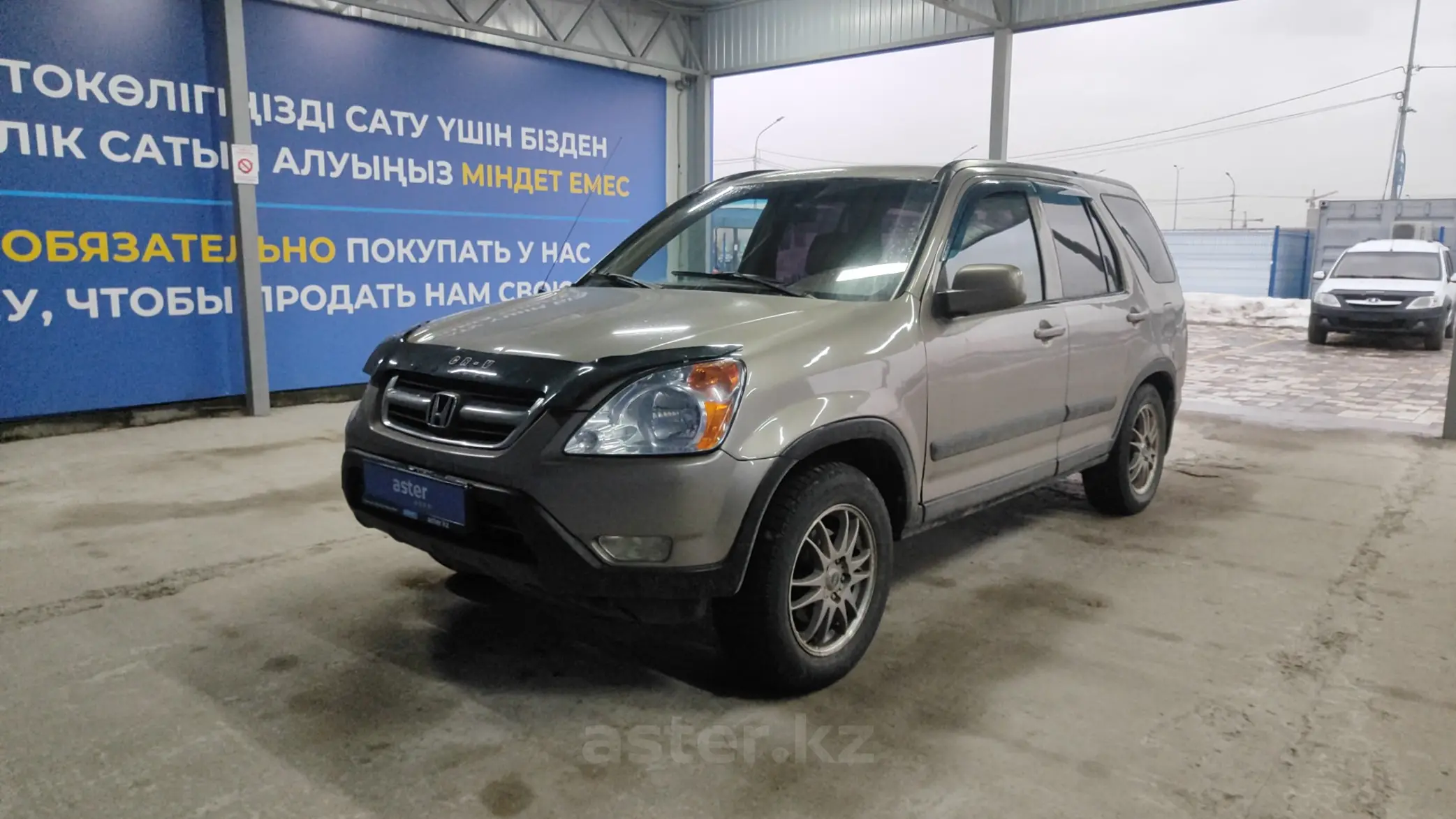 Honda CR-V 2001