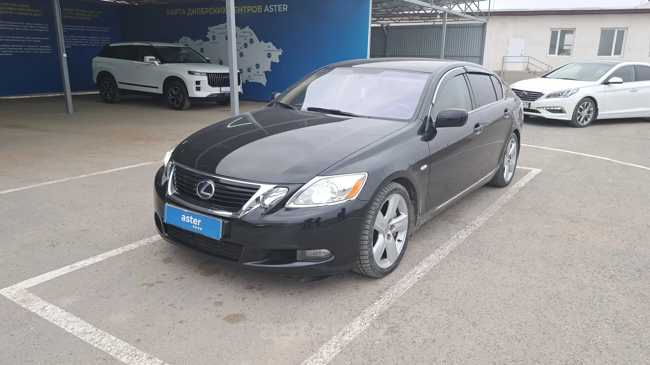 Lexus GS 2008