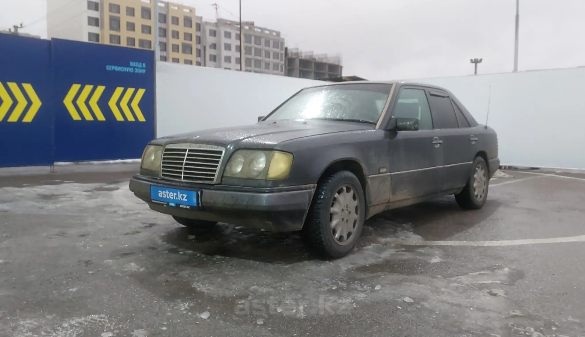 Mercedes-Benz E-Класс 1993