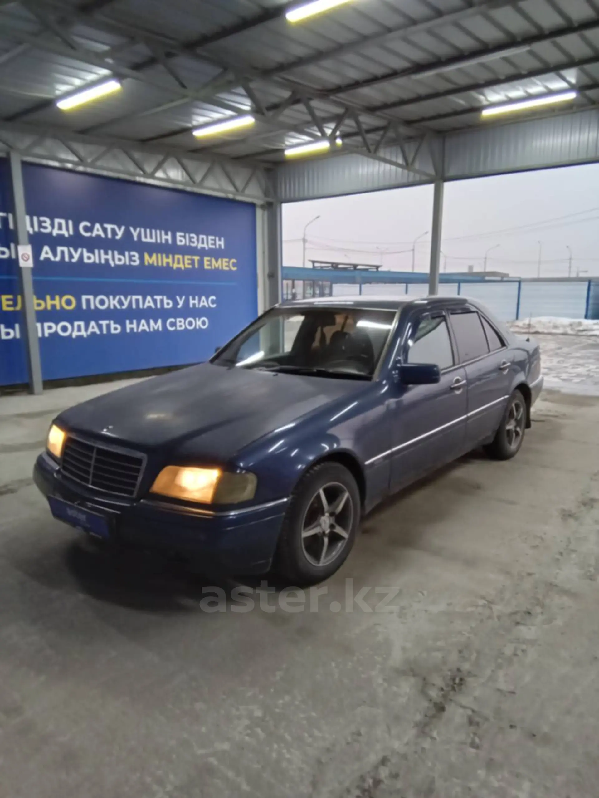 Mercedes-Benz C-Класс 1993