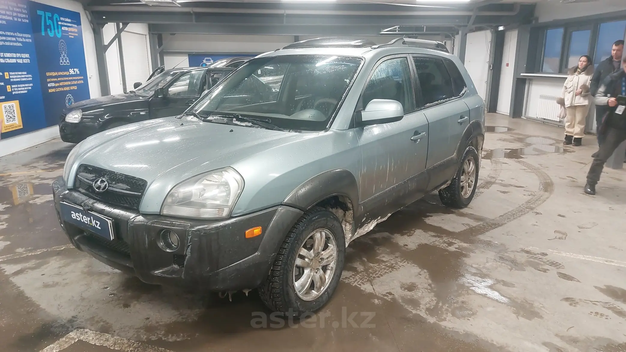 Hyundai Tucson 2005