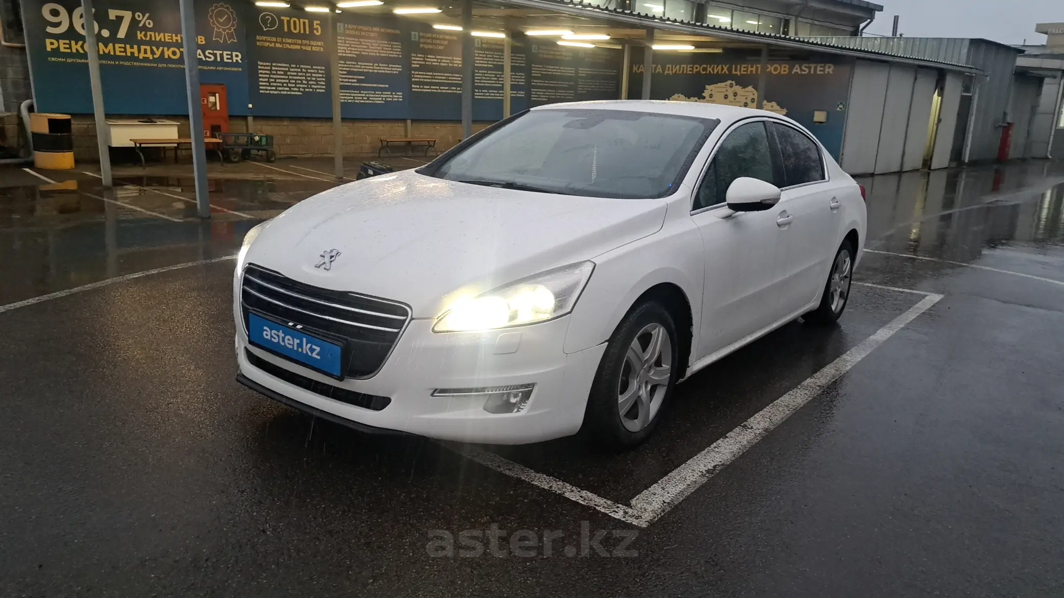 Peugeot 508 2014