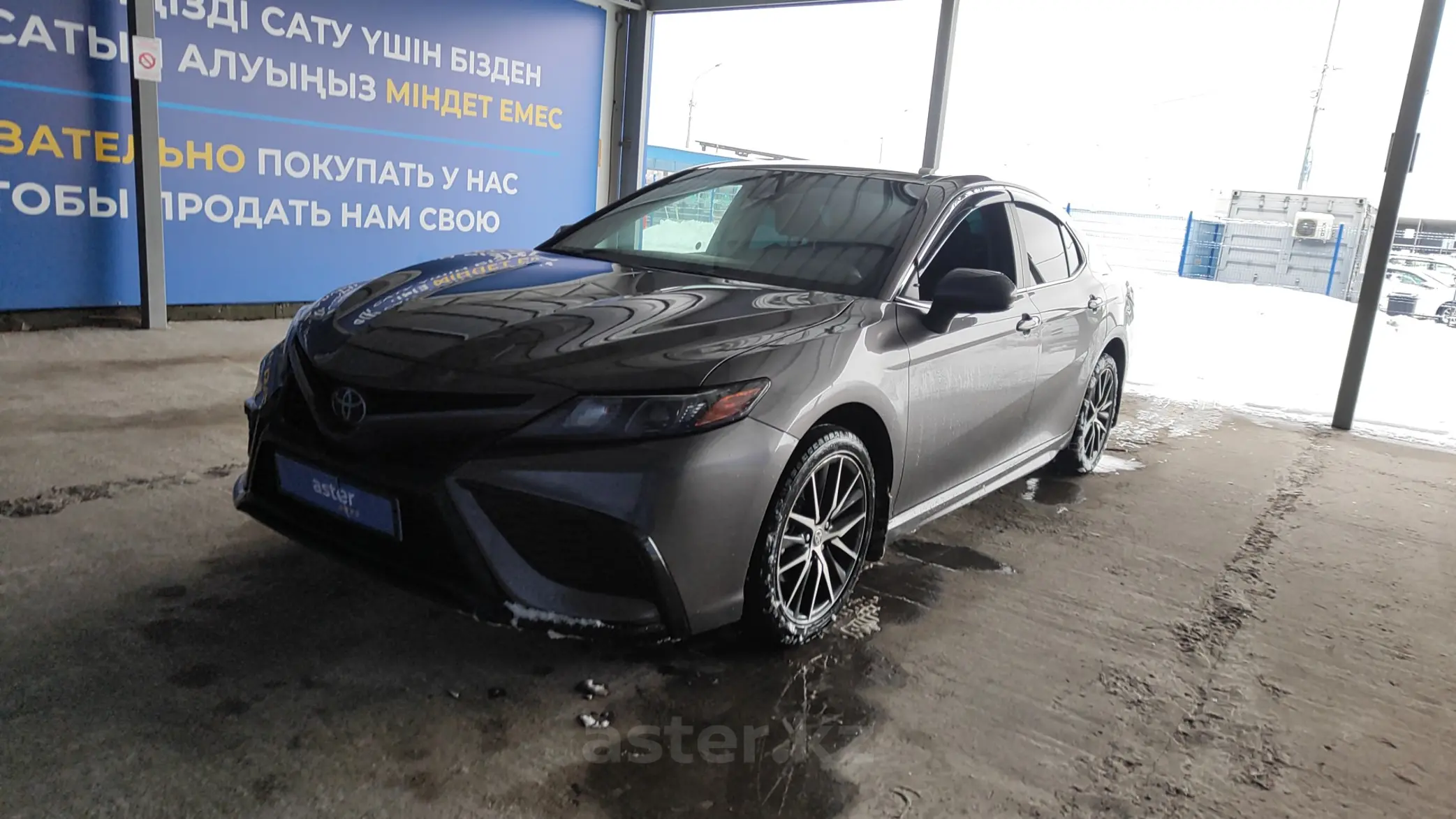 Toyota Camry 2021